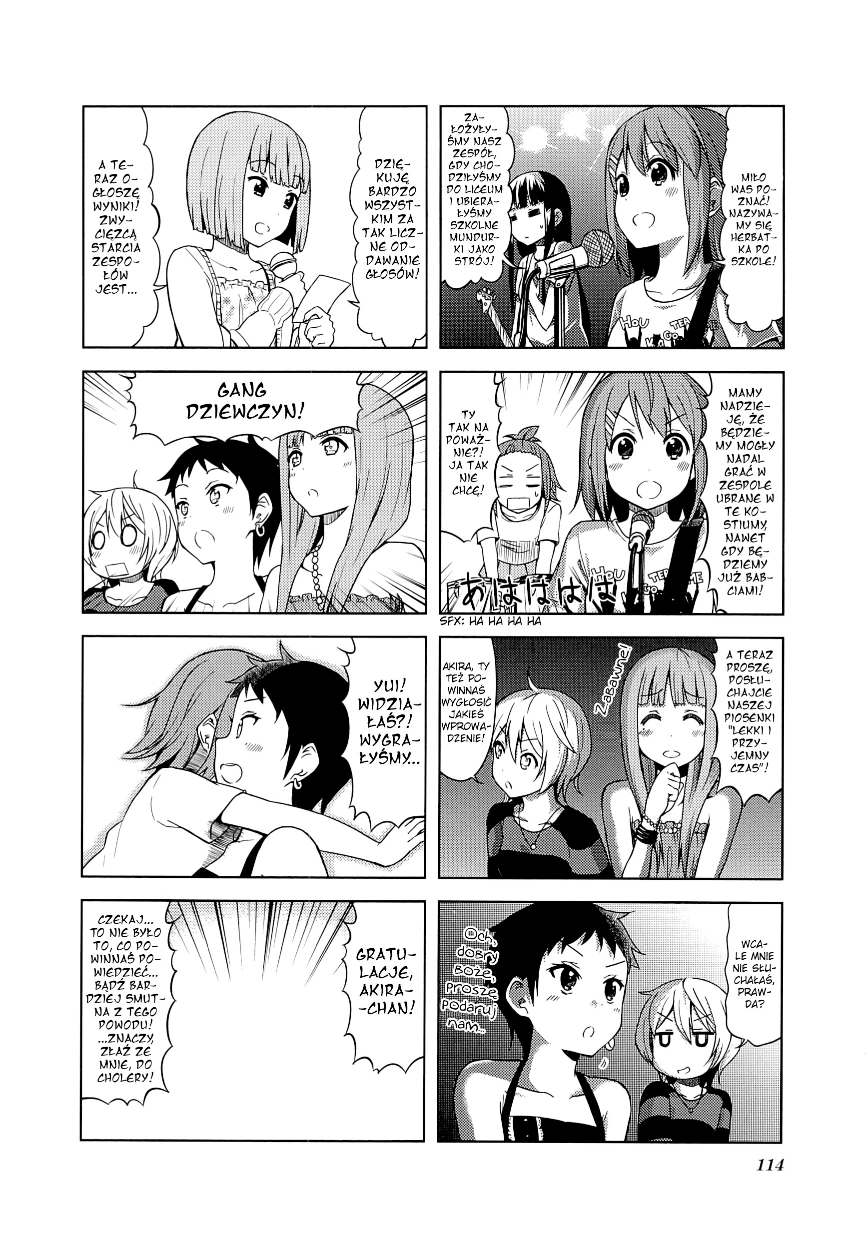 ページ 7
