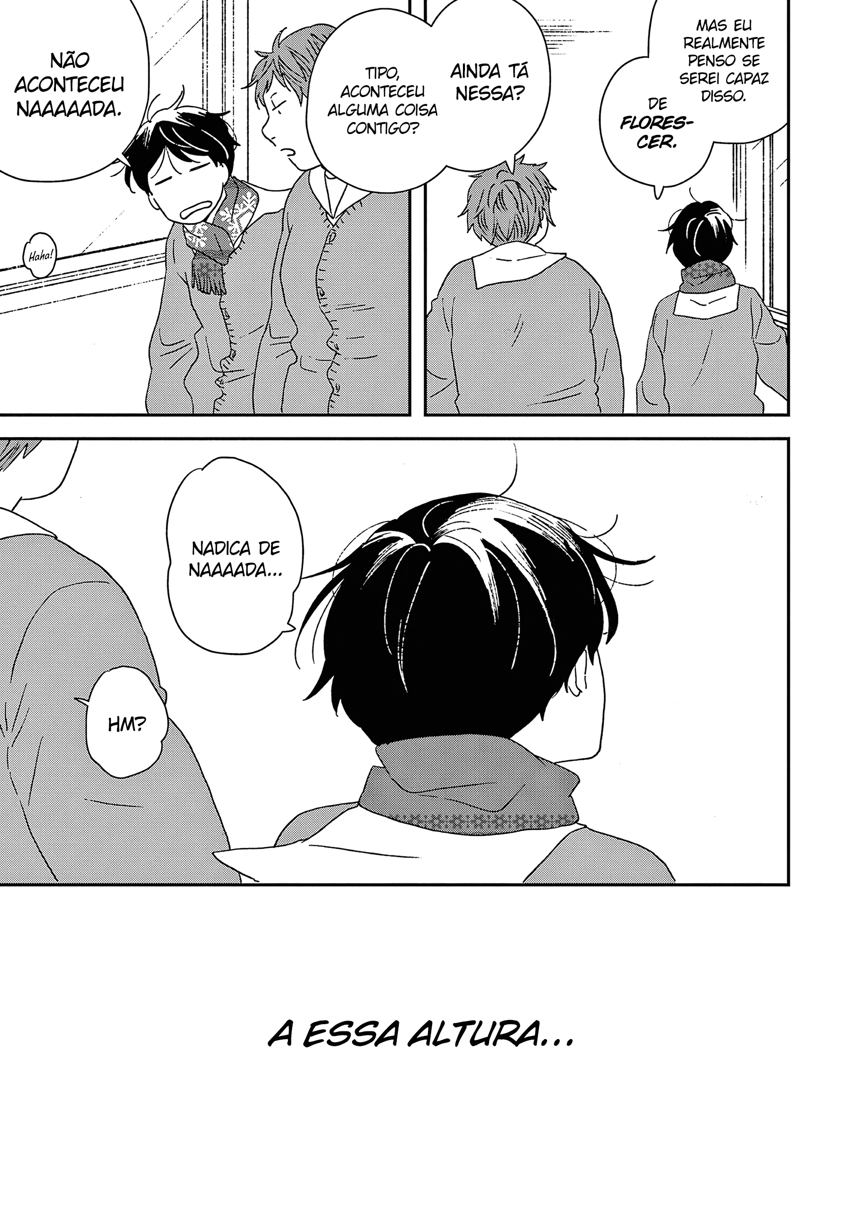 ページ 16