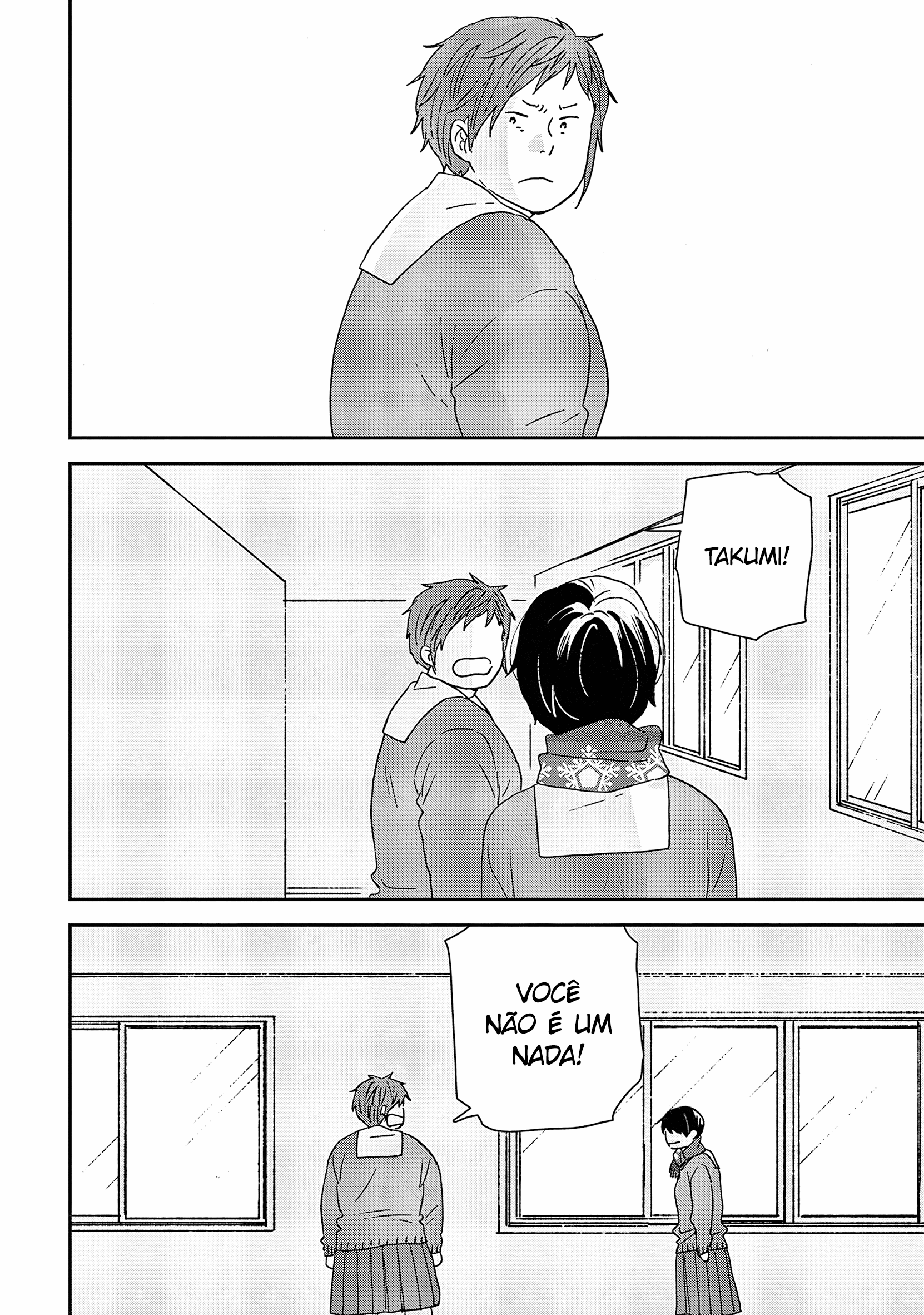 ページ 21