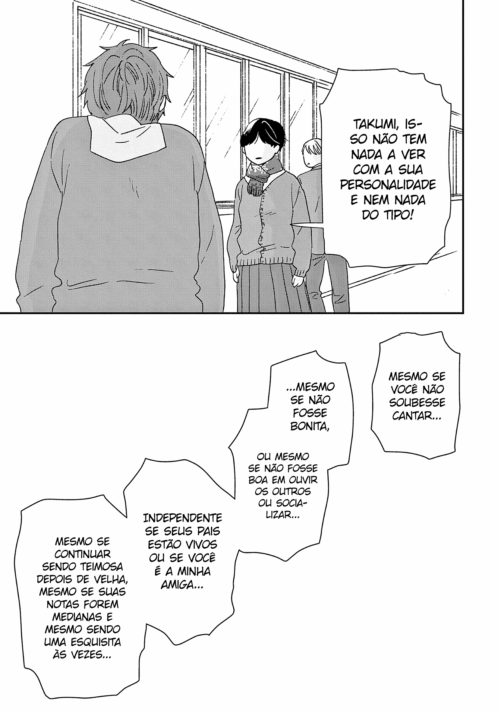 ページ 24