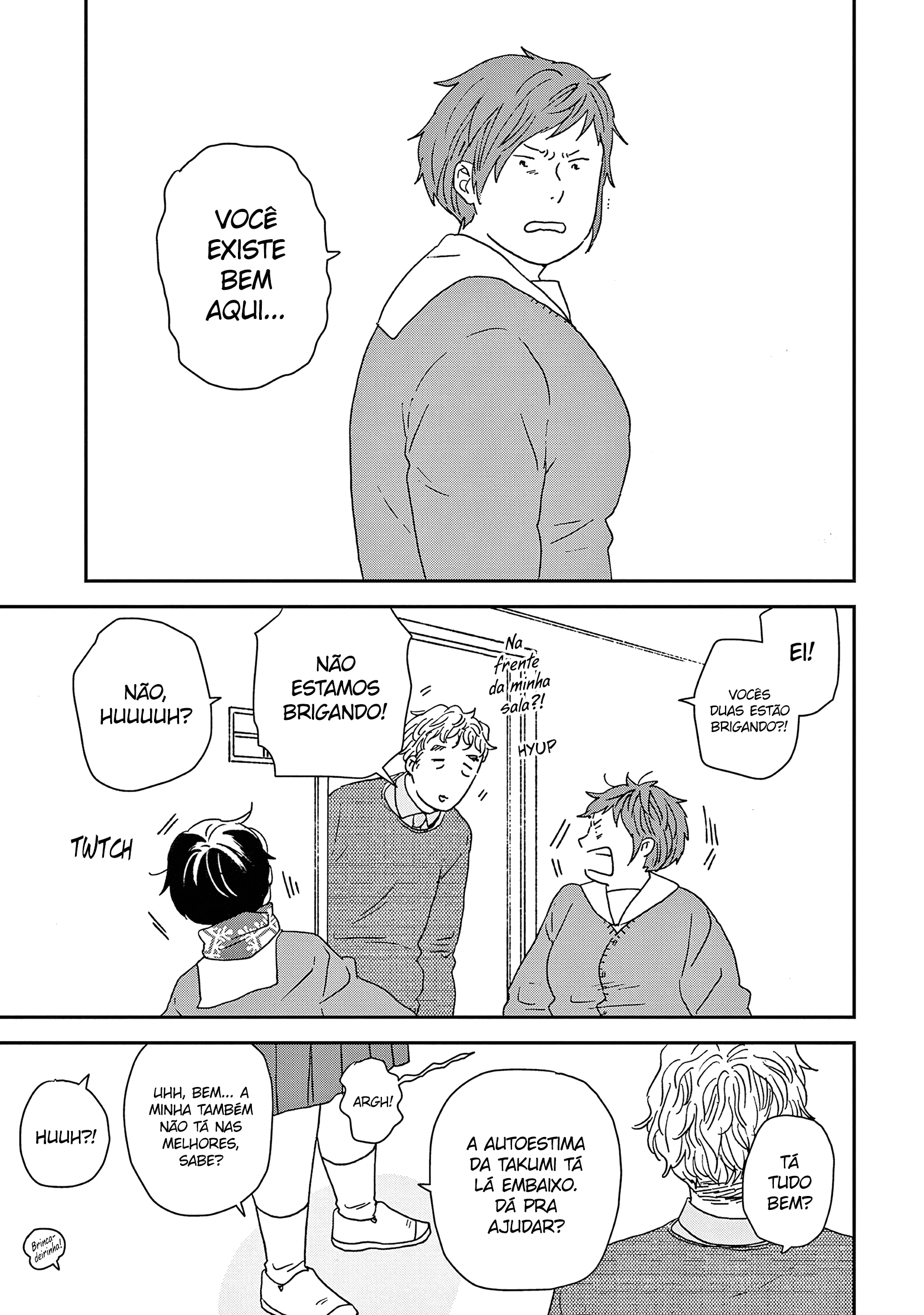 ページ 26