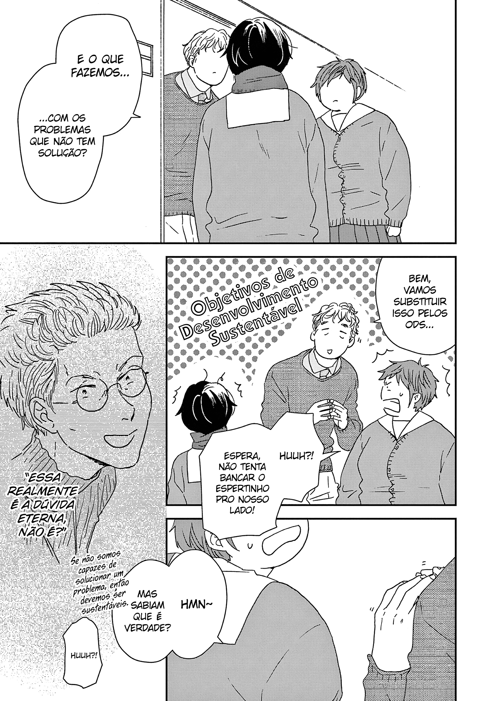 ページ 30