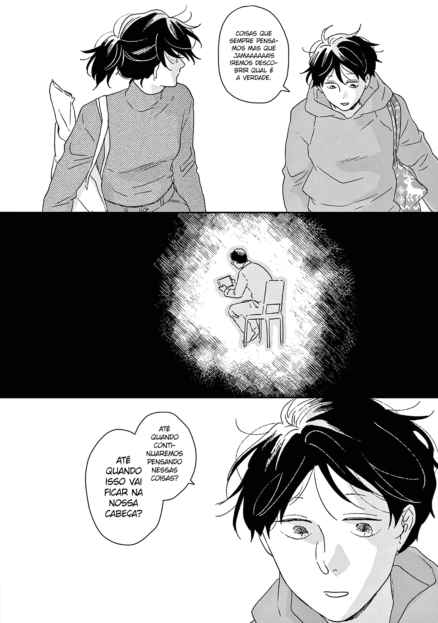 ページ 4