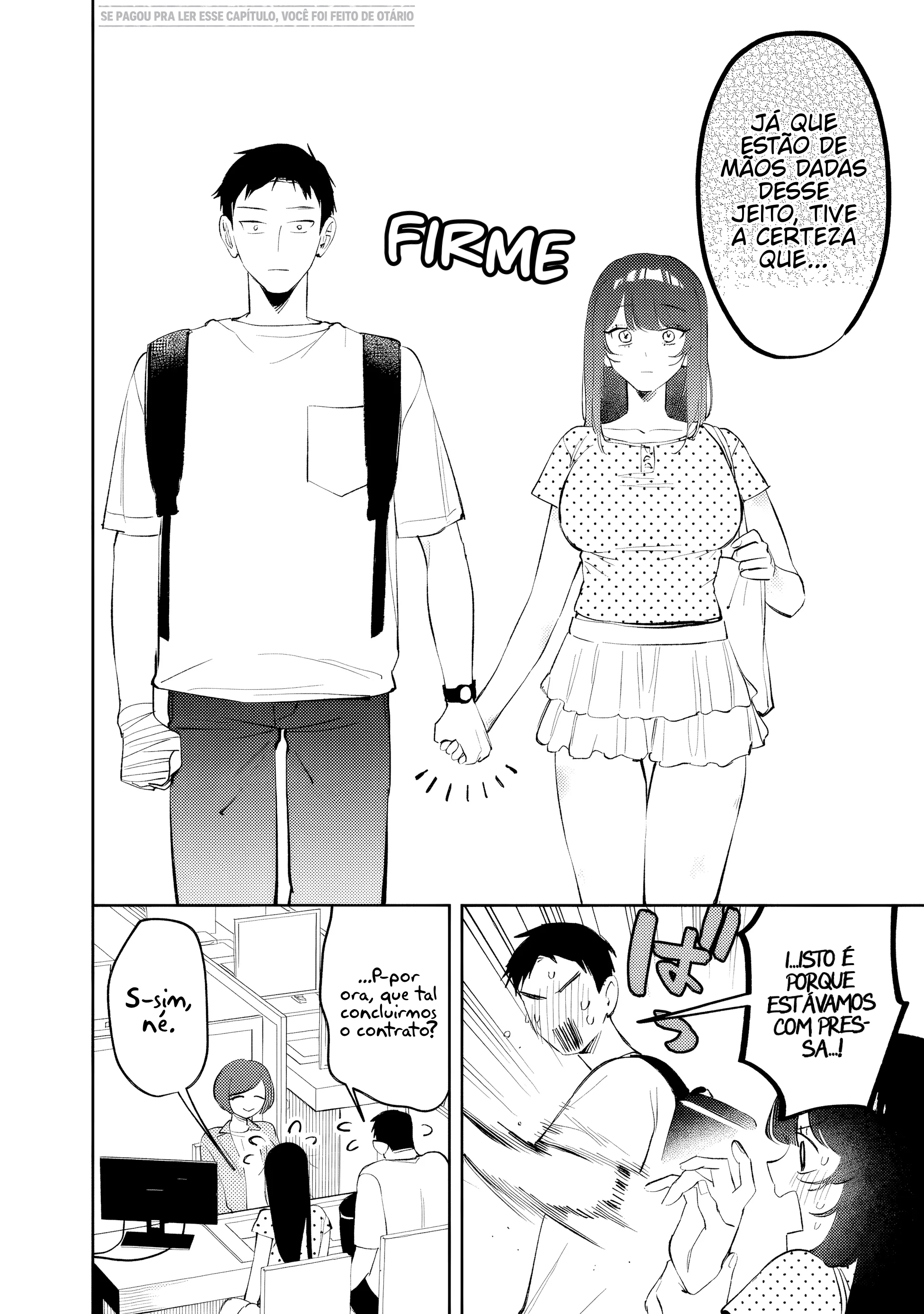 ページ 16