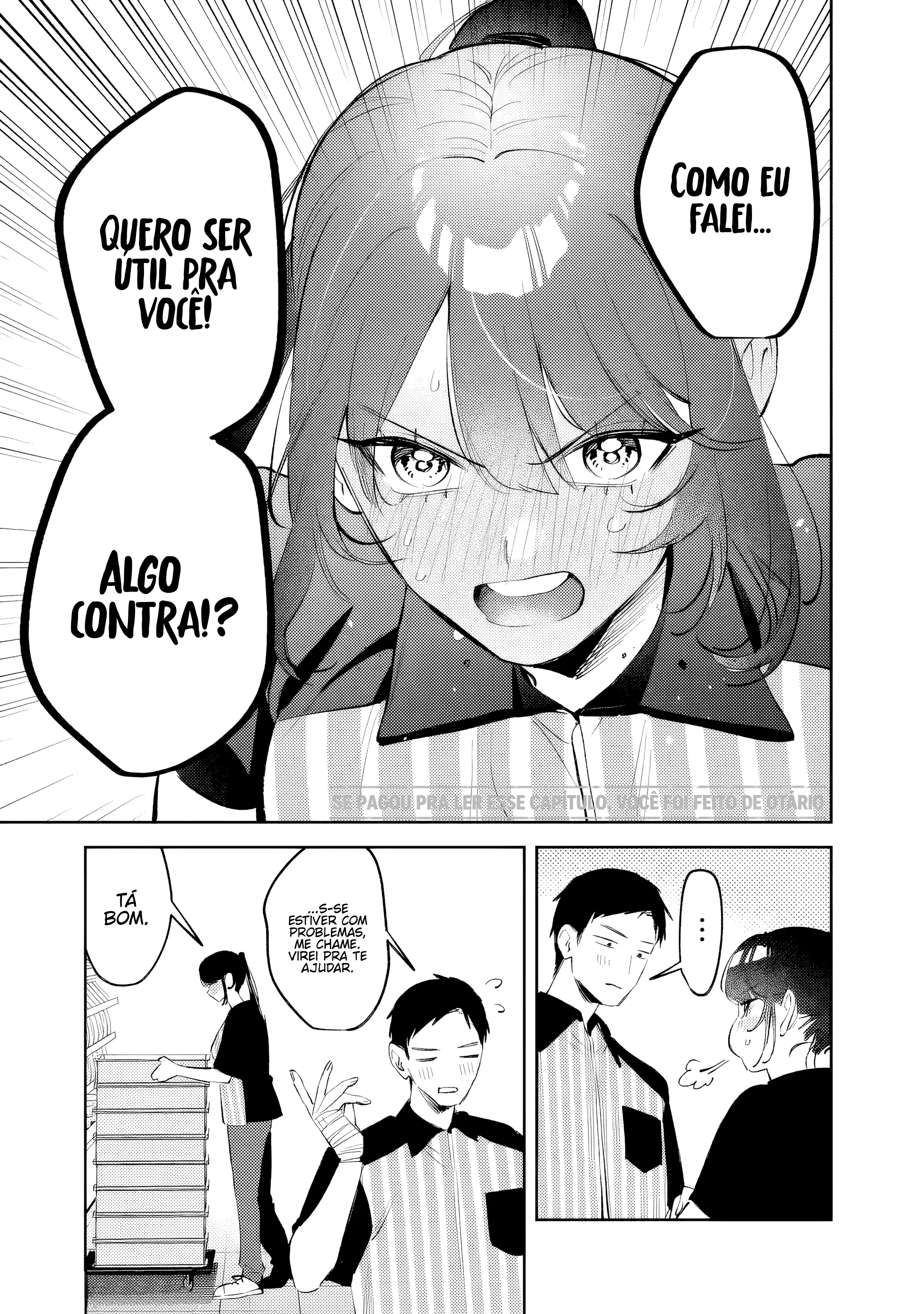 ページ 5