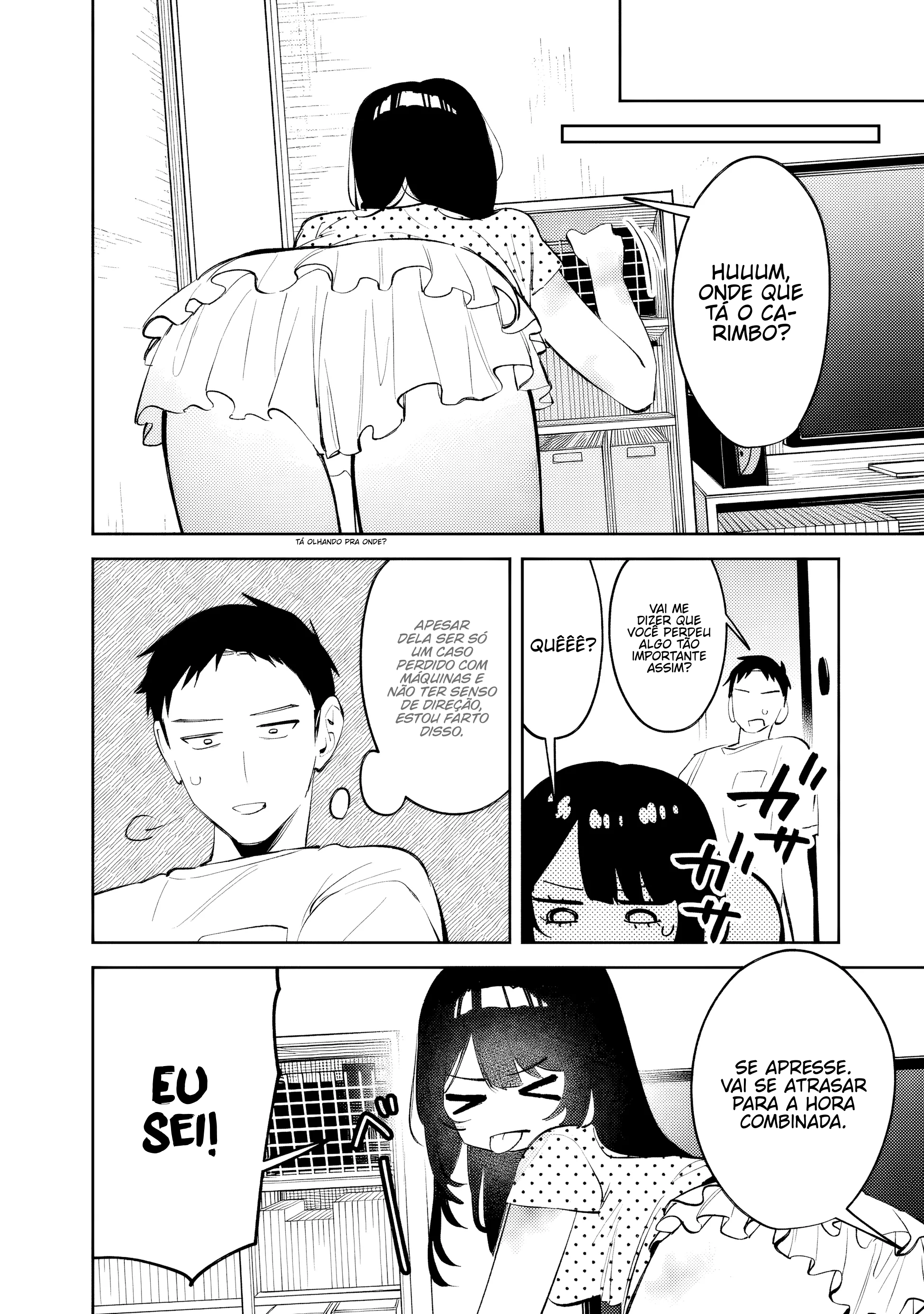 ページ 8