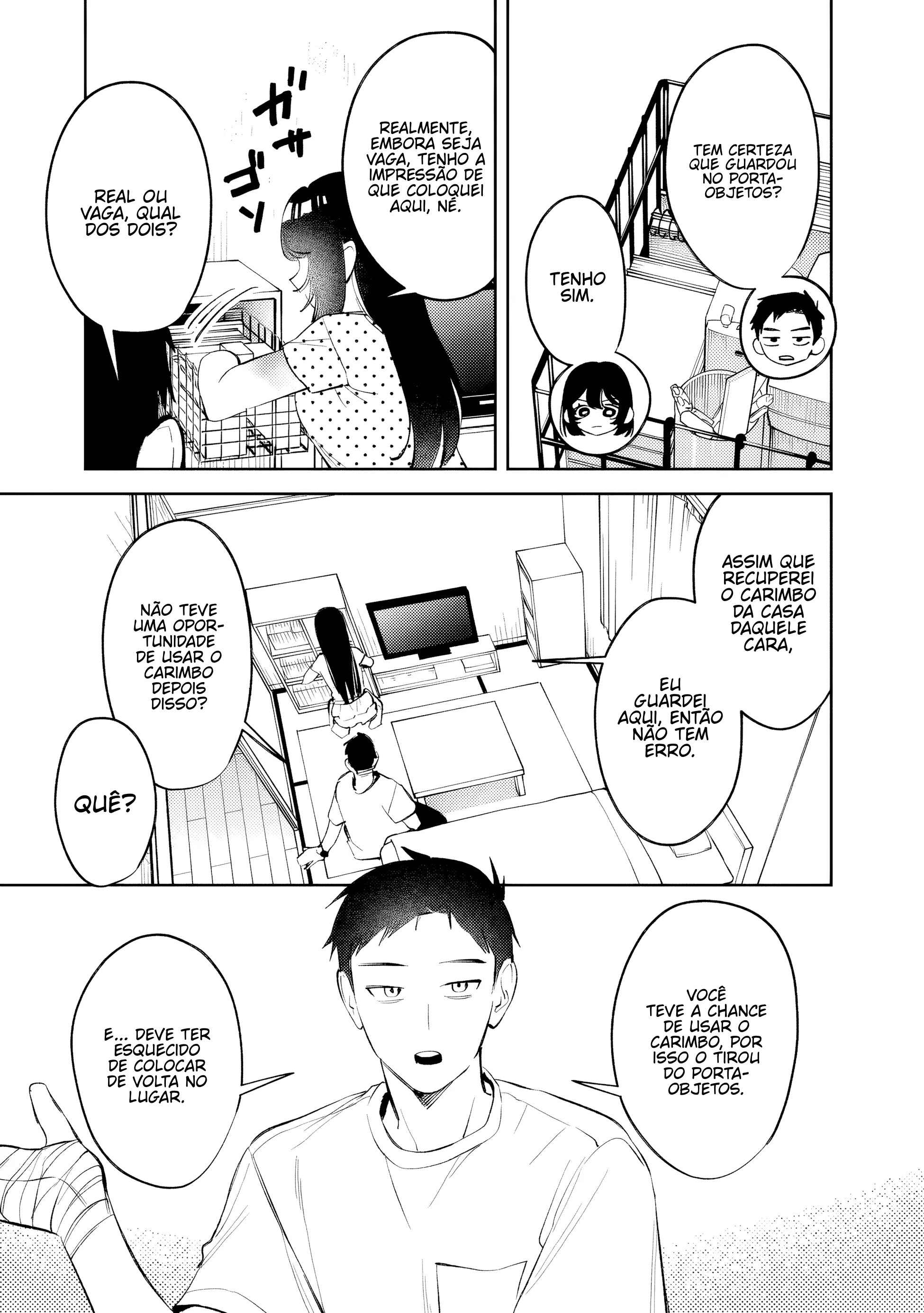ページ 9