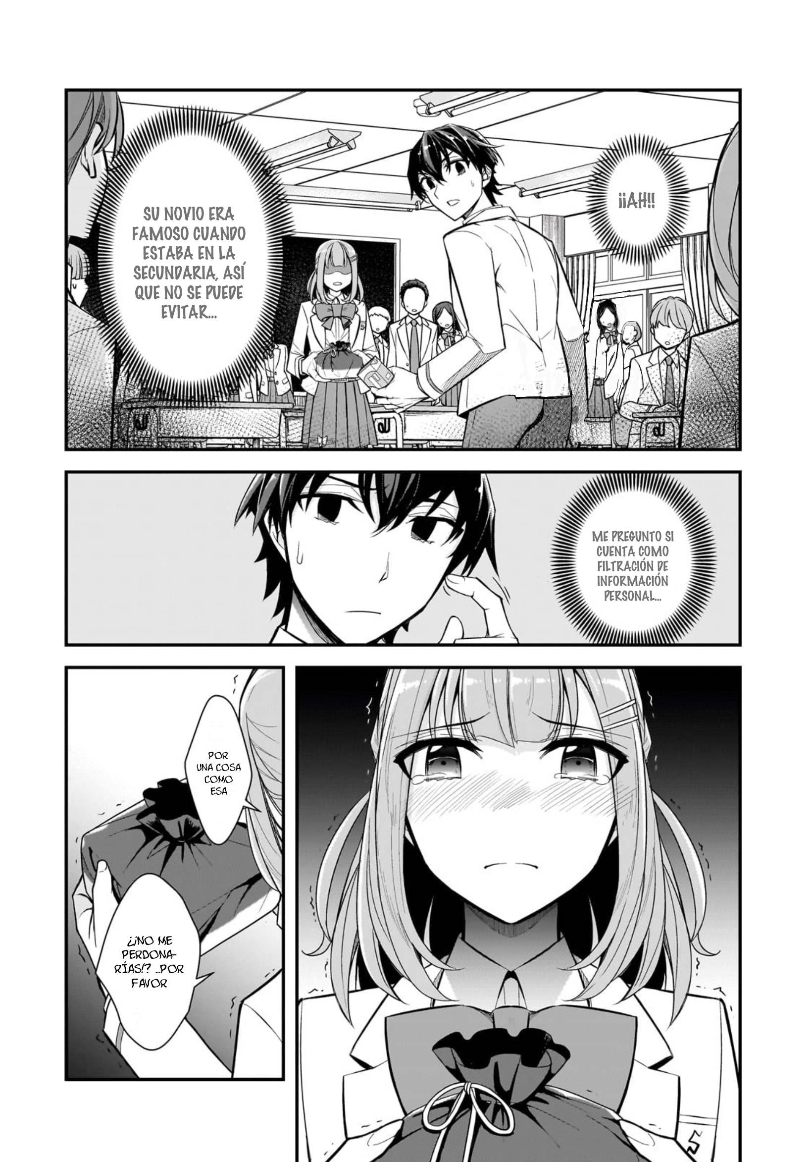 ページ 4