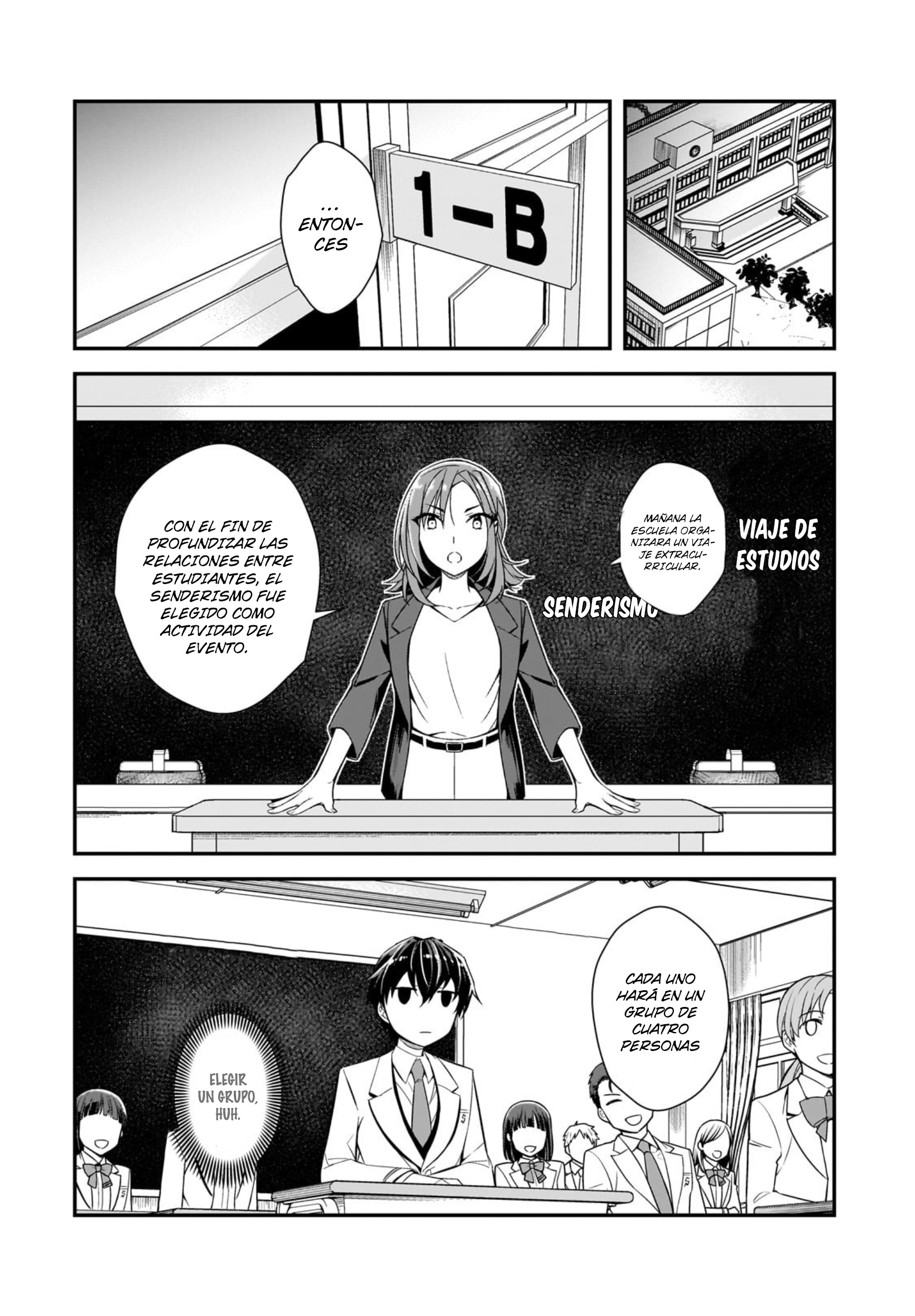 ページ 10