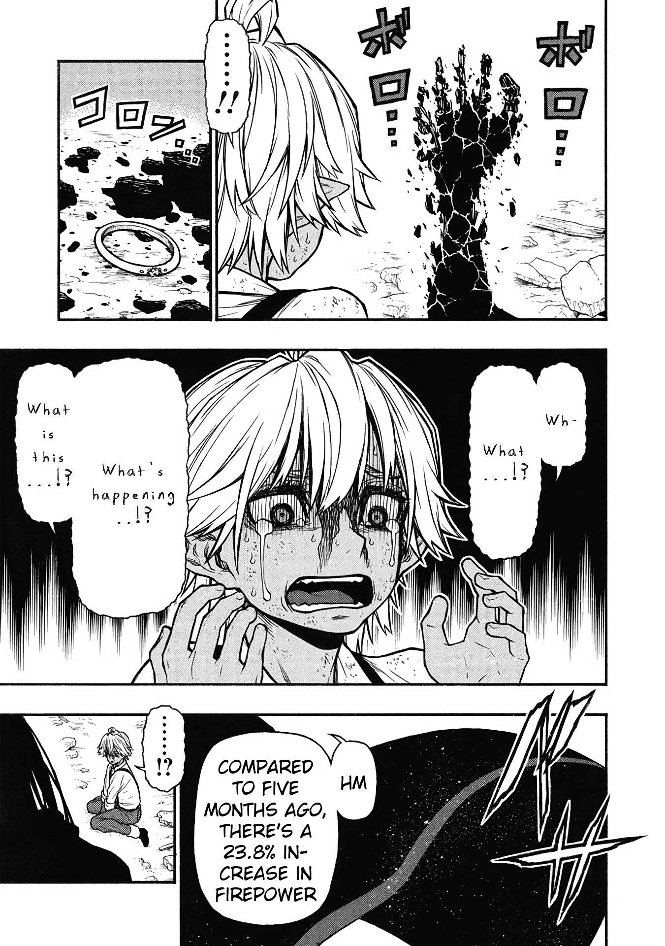 ページ 19