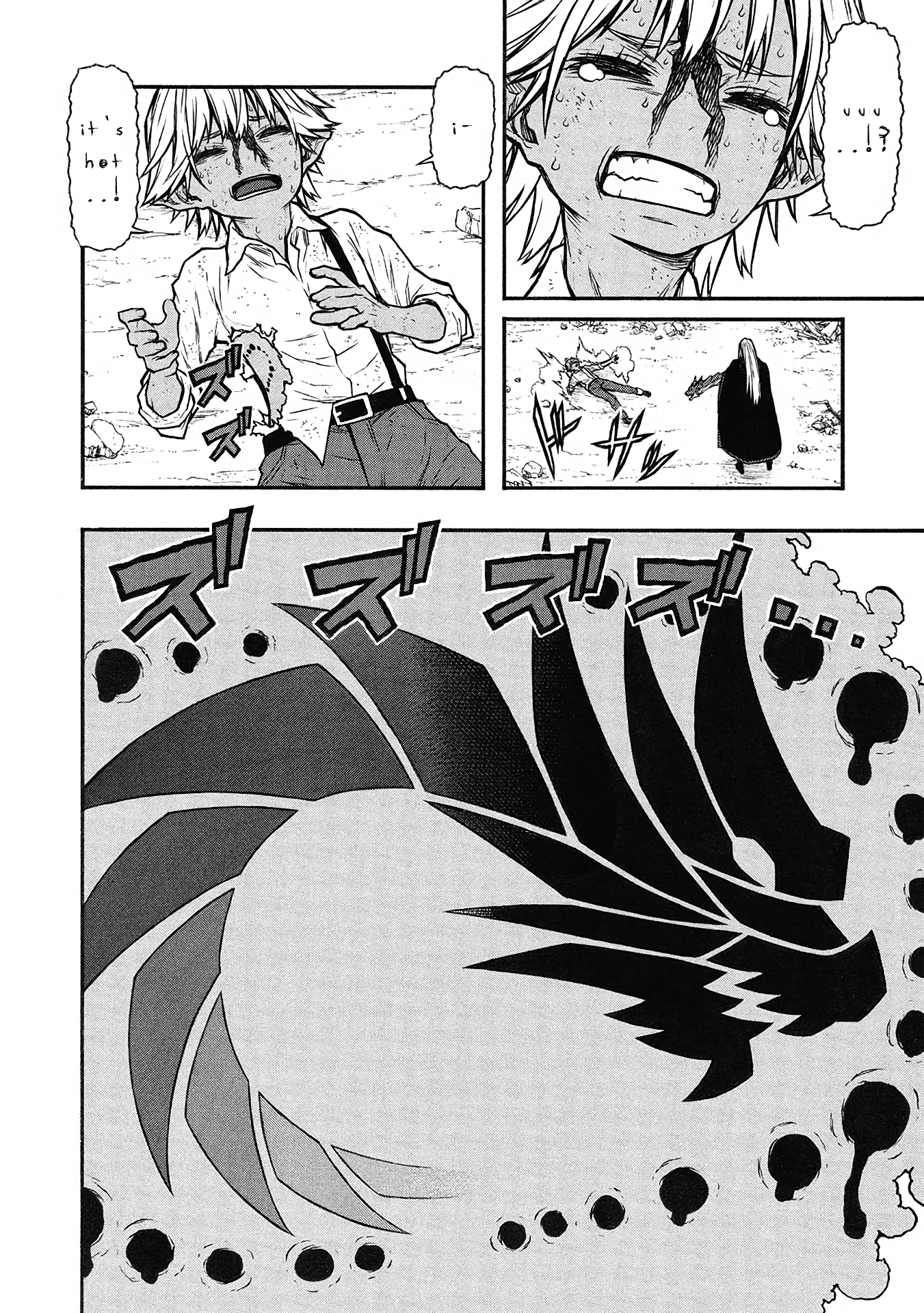 ページ 27