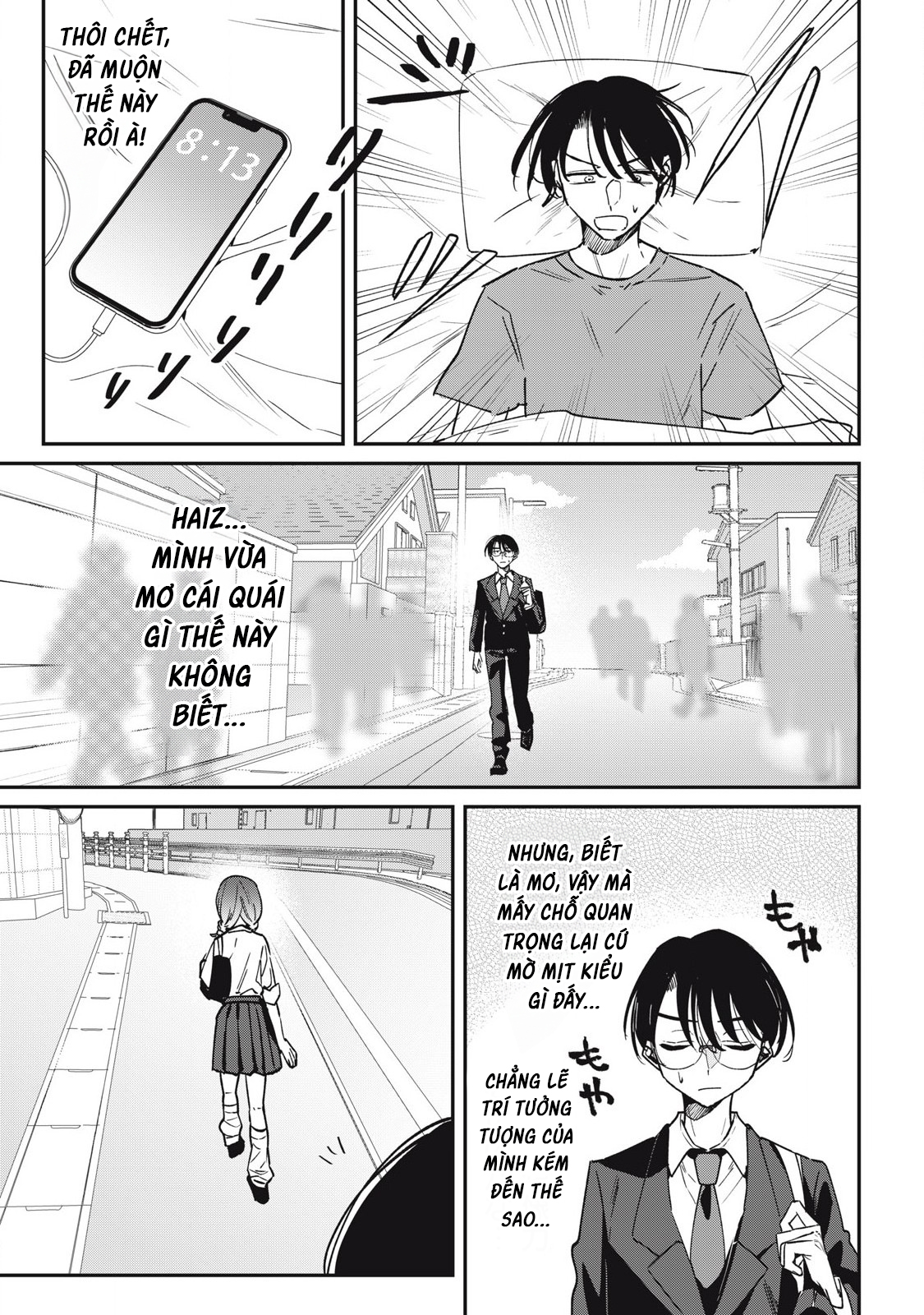 ページ 4