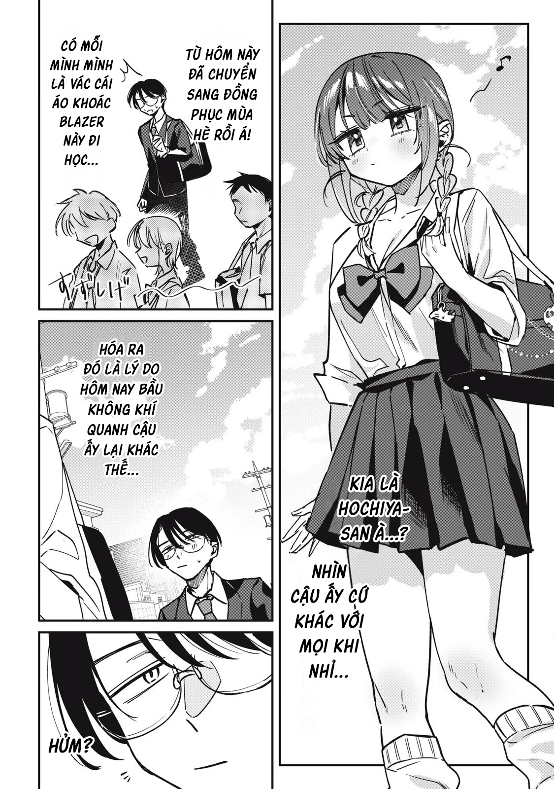 ページ 5