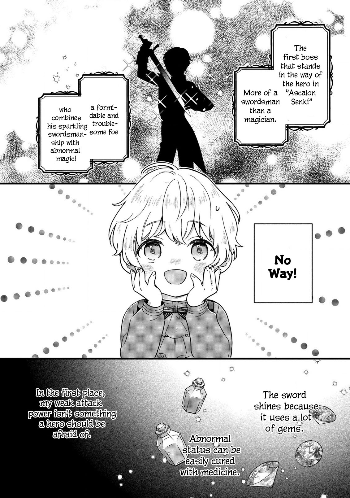 ページ 2