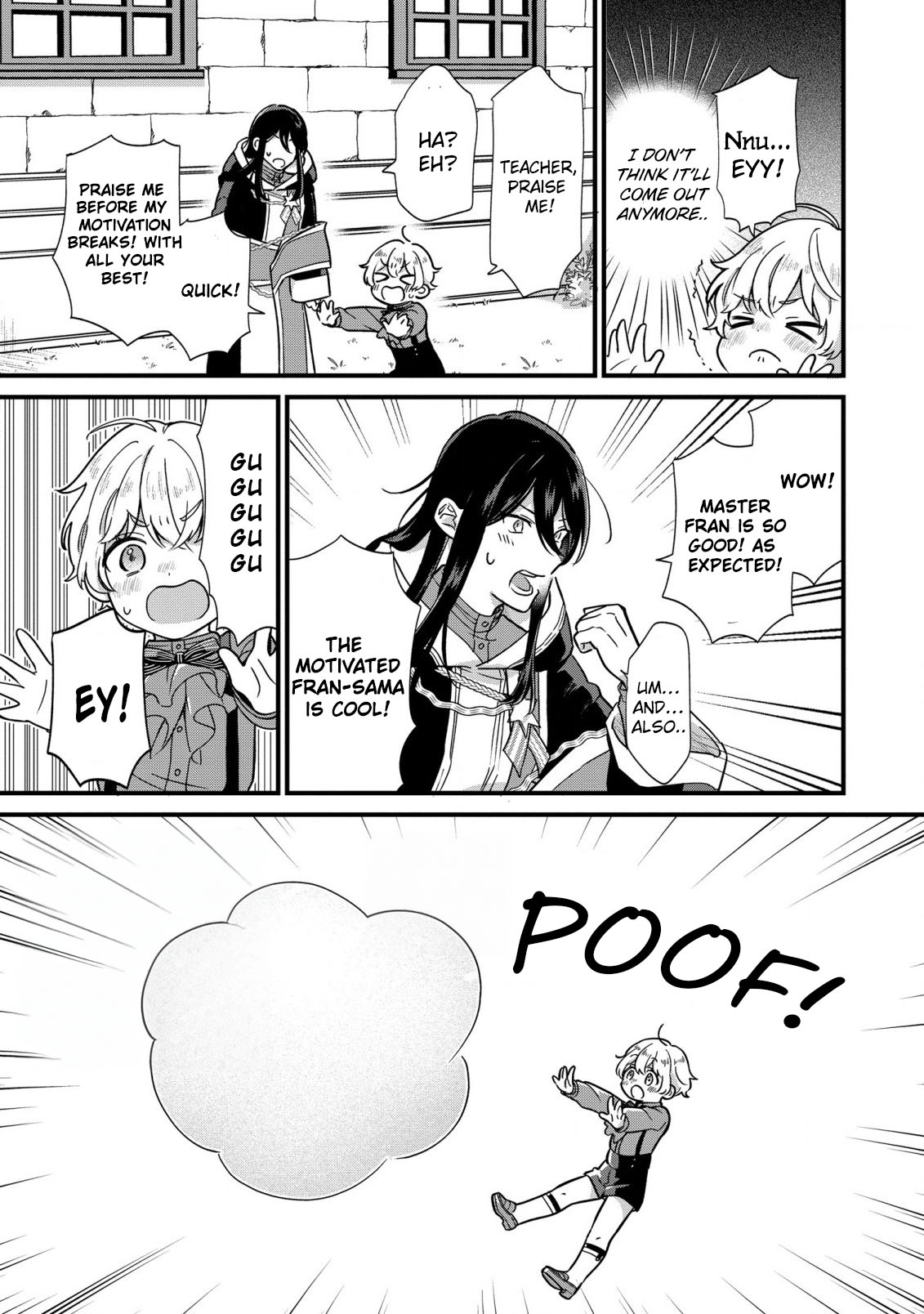 ページ 11