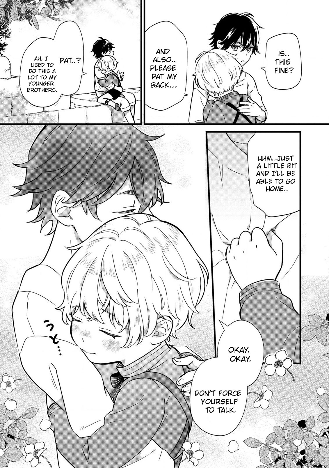 ページ 23