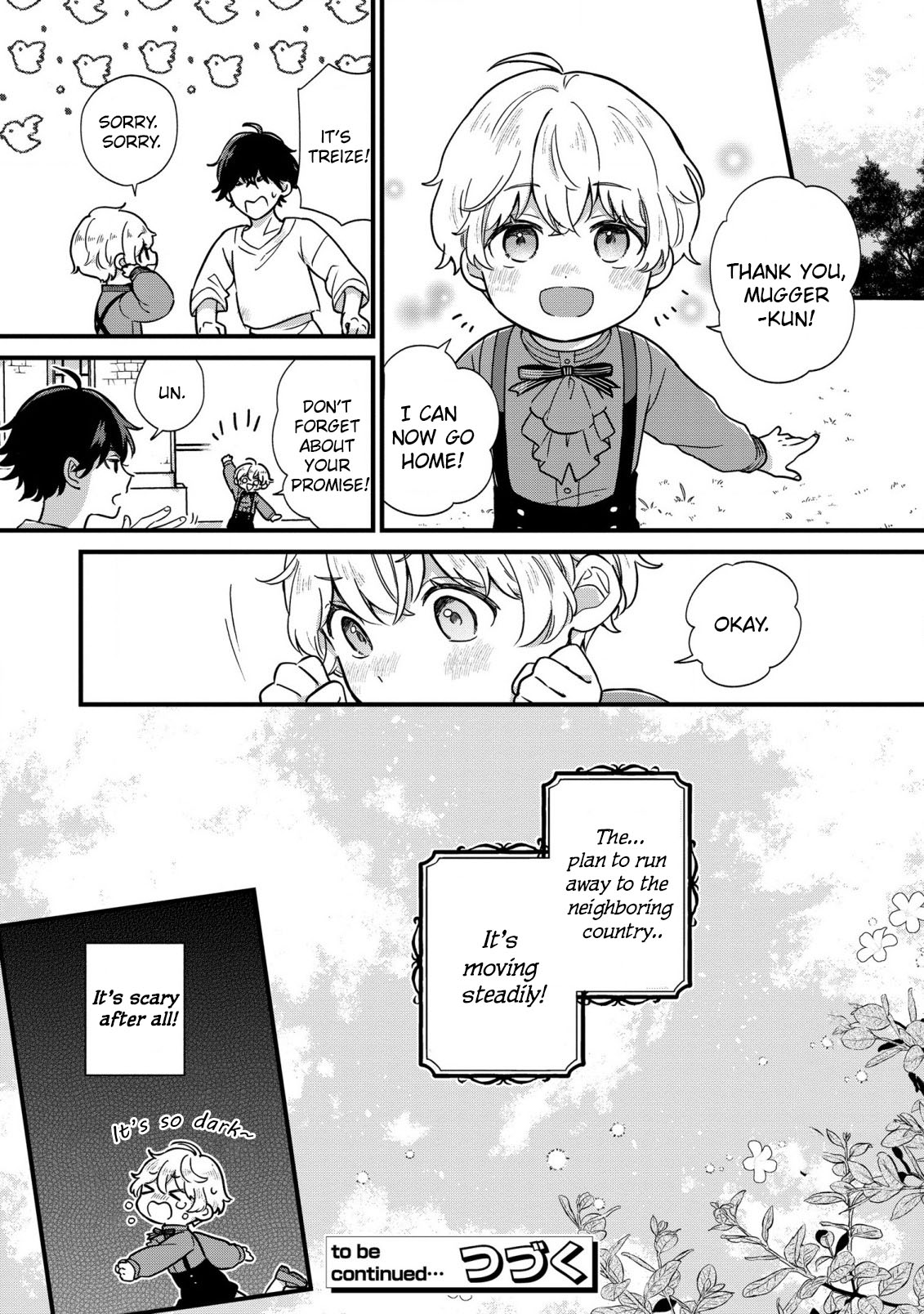 ページ 24