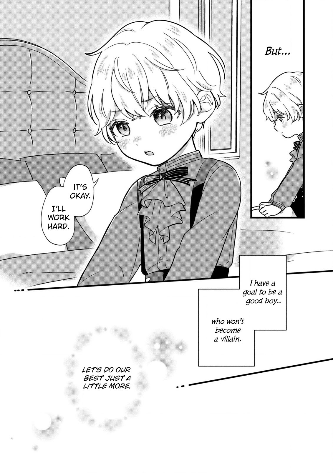 ページ 7
