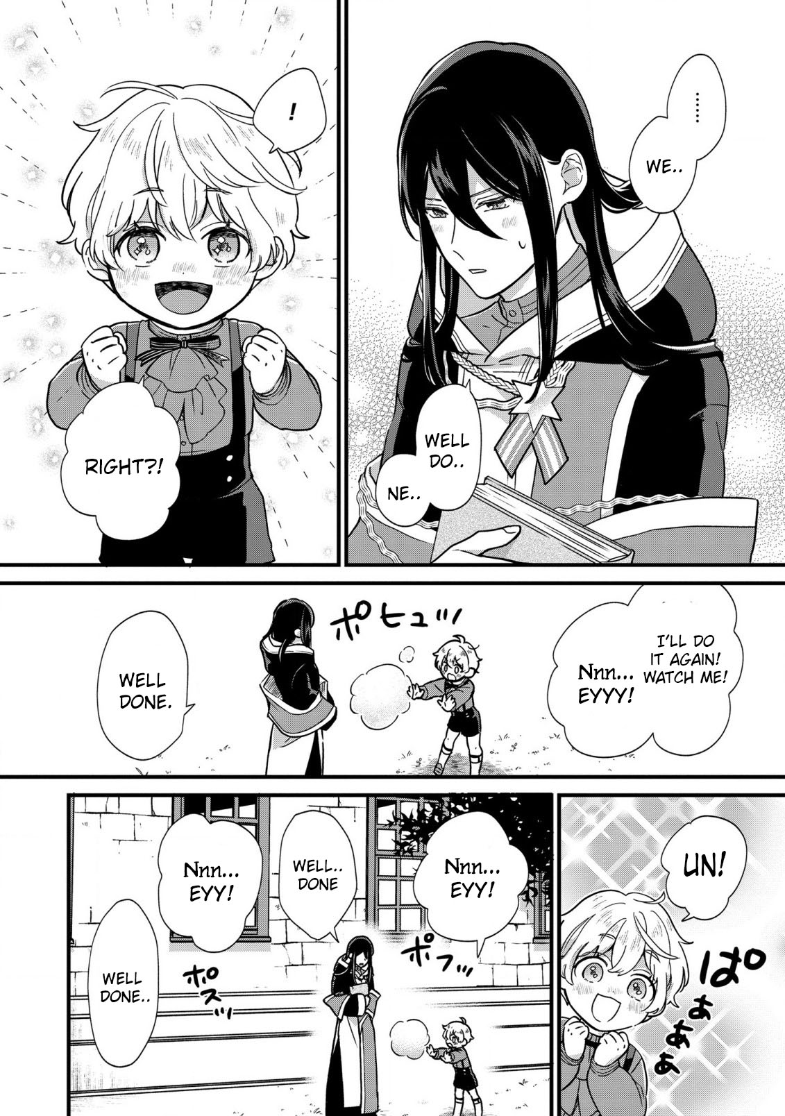 ページ 10
