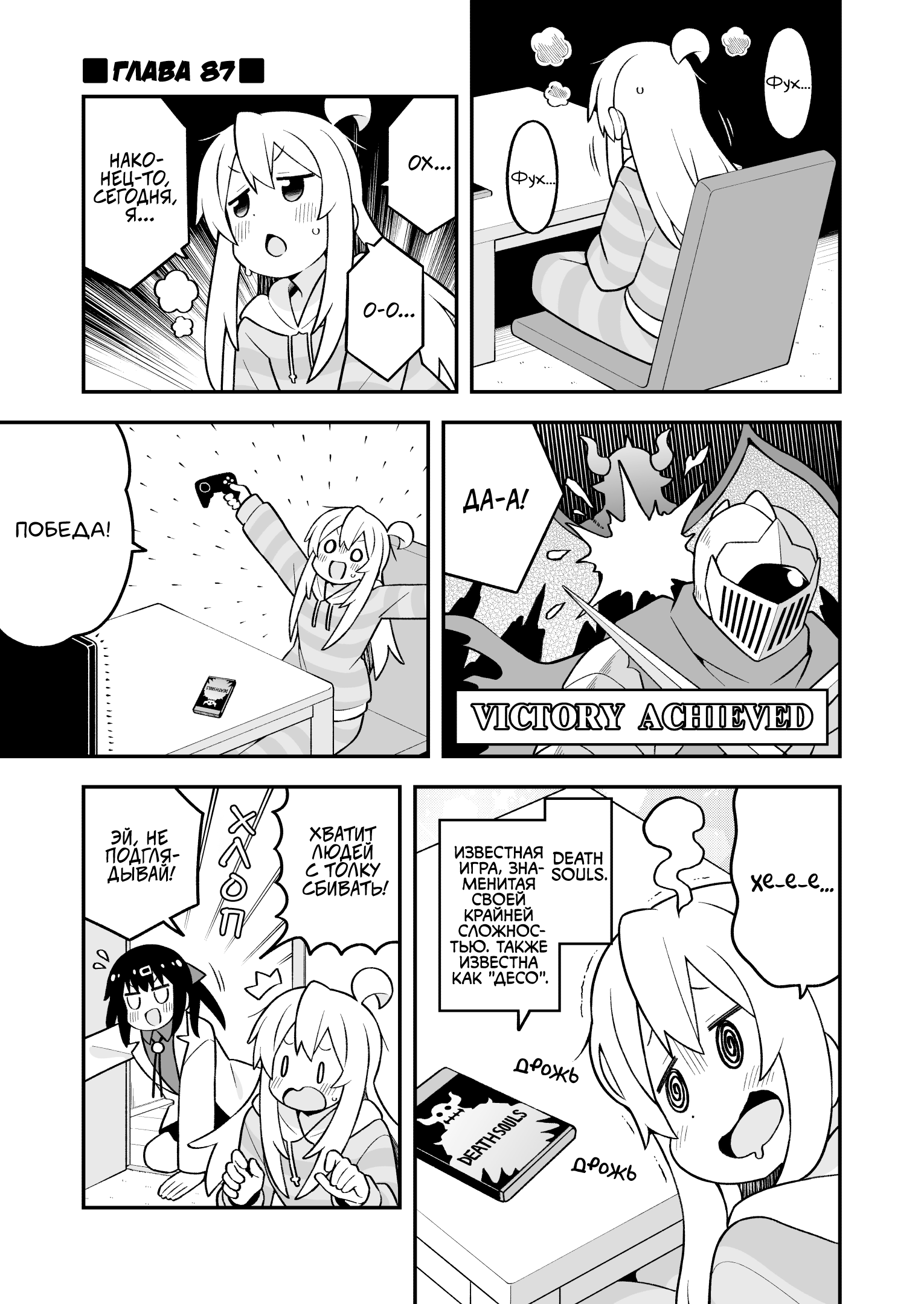 ページ 1
