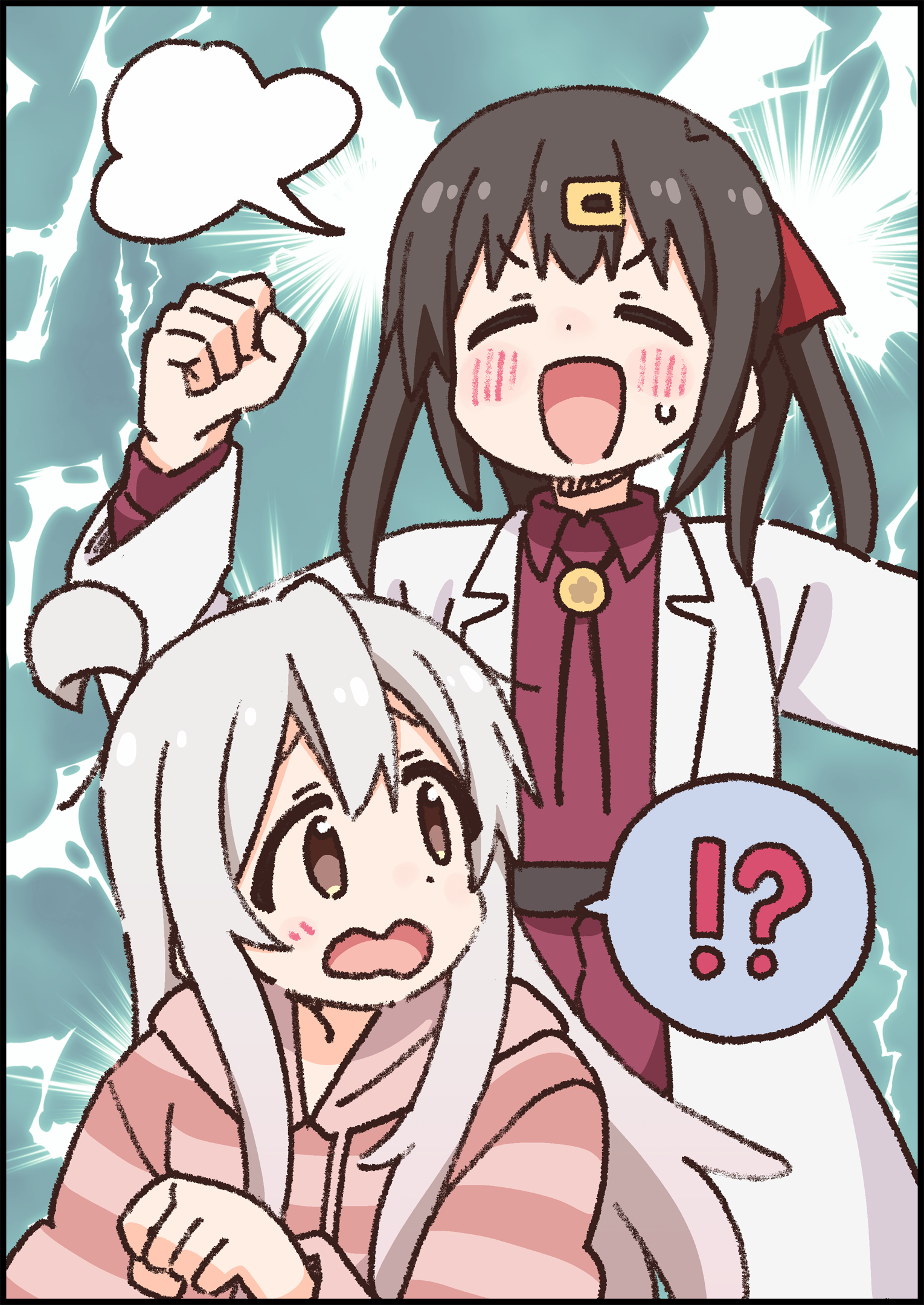 ページ 13