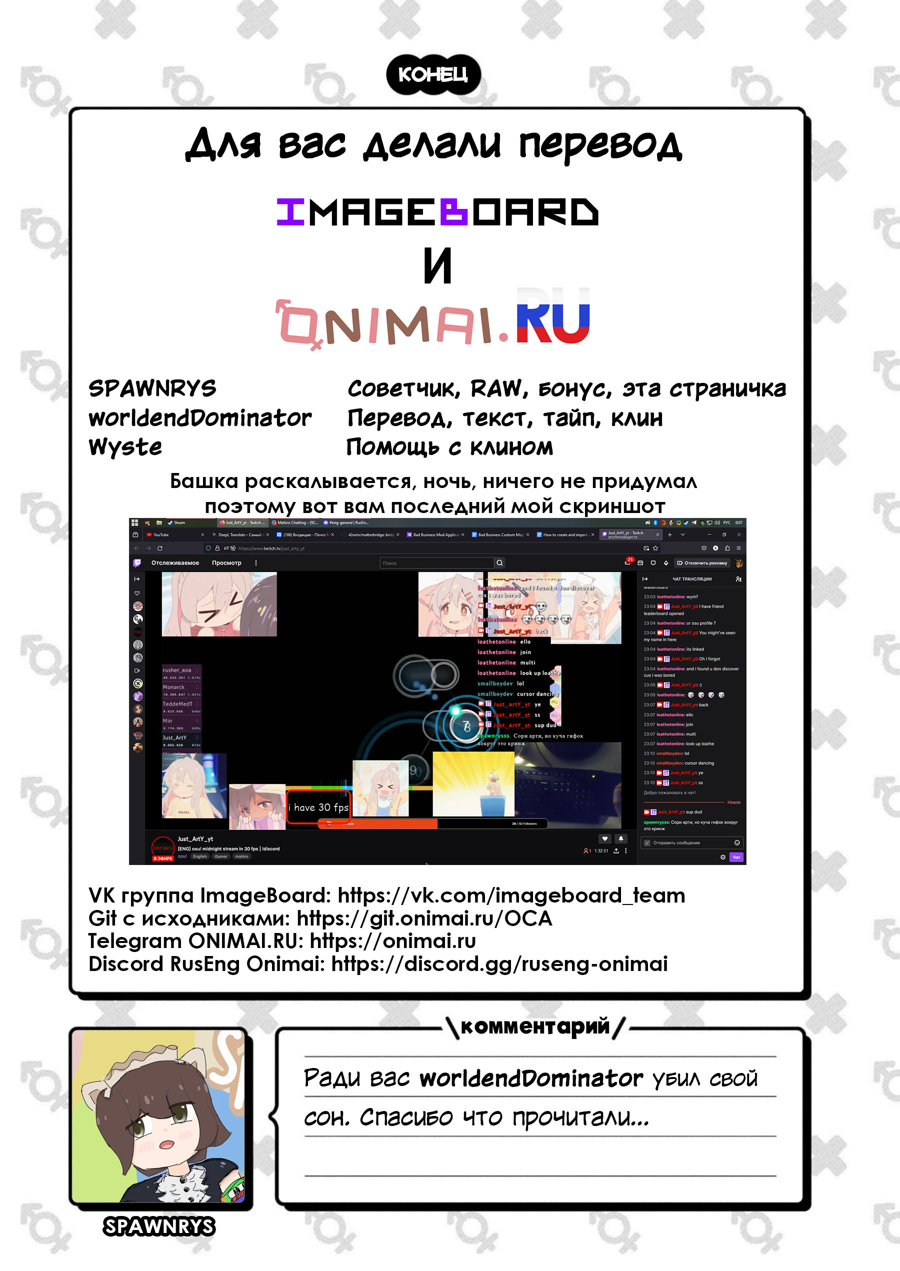 ページ 15