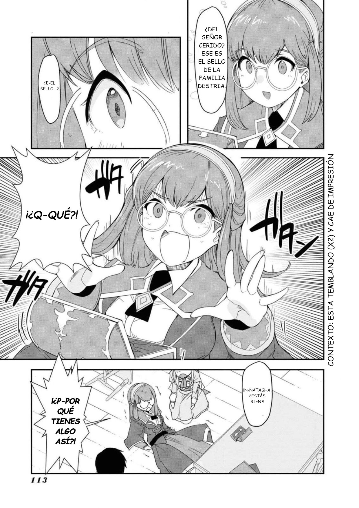 ページ 13