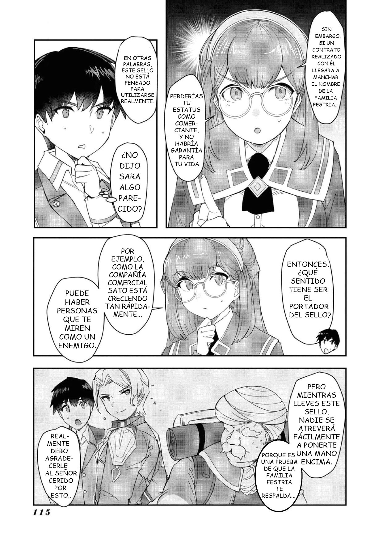ページ 15
