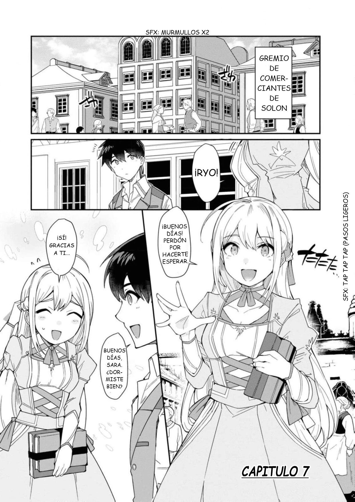 ページ 4