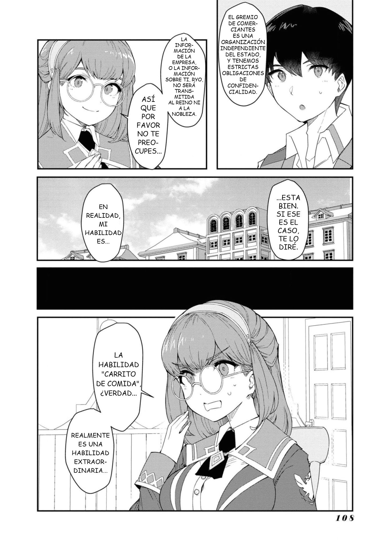 ページ 9