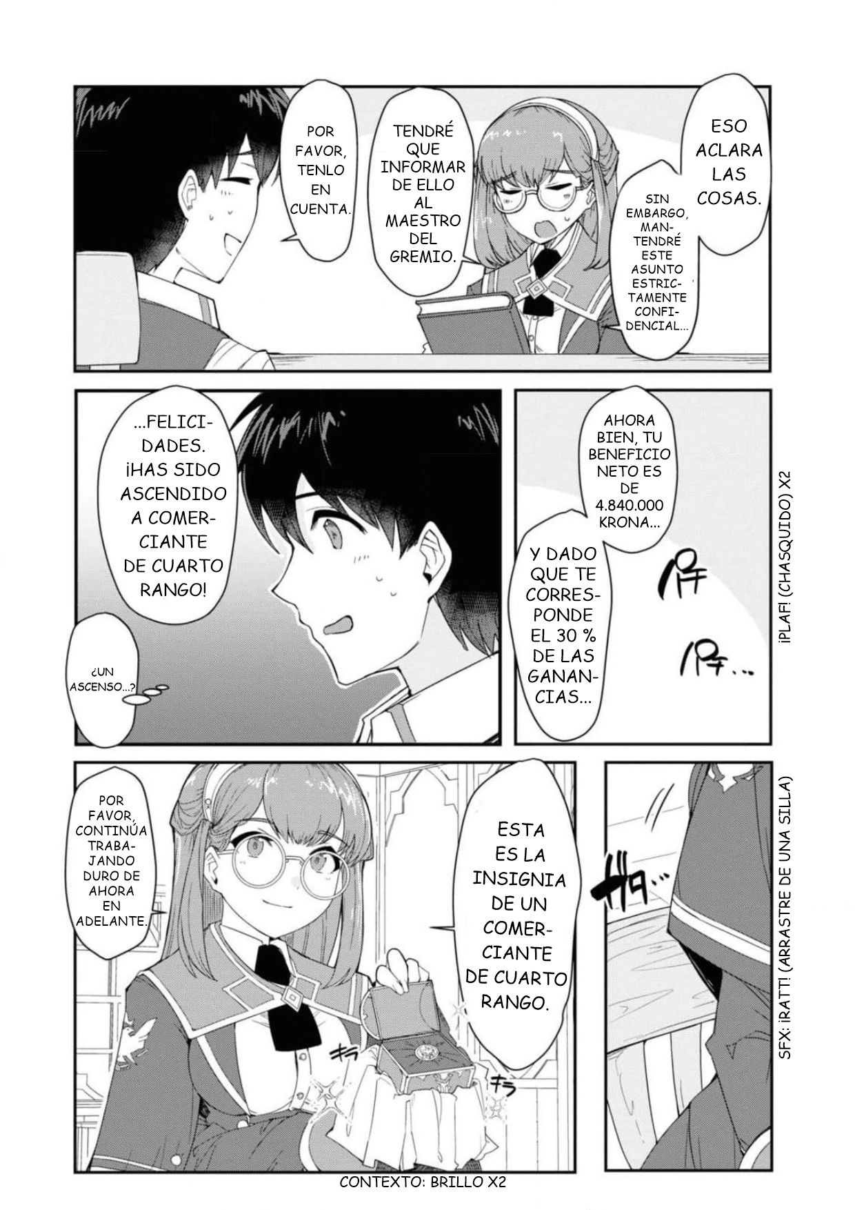 ページ 10