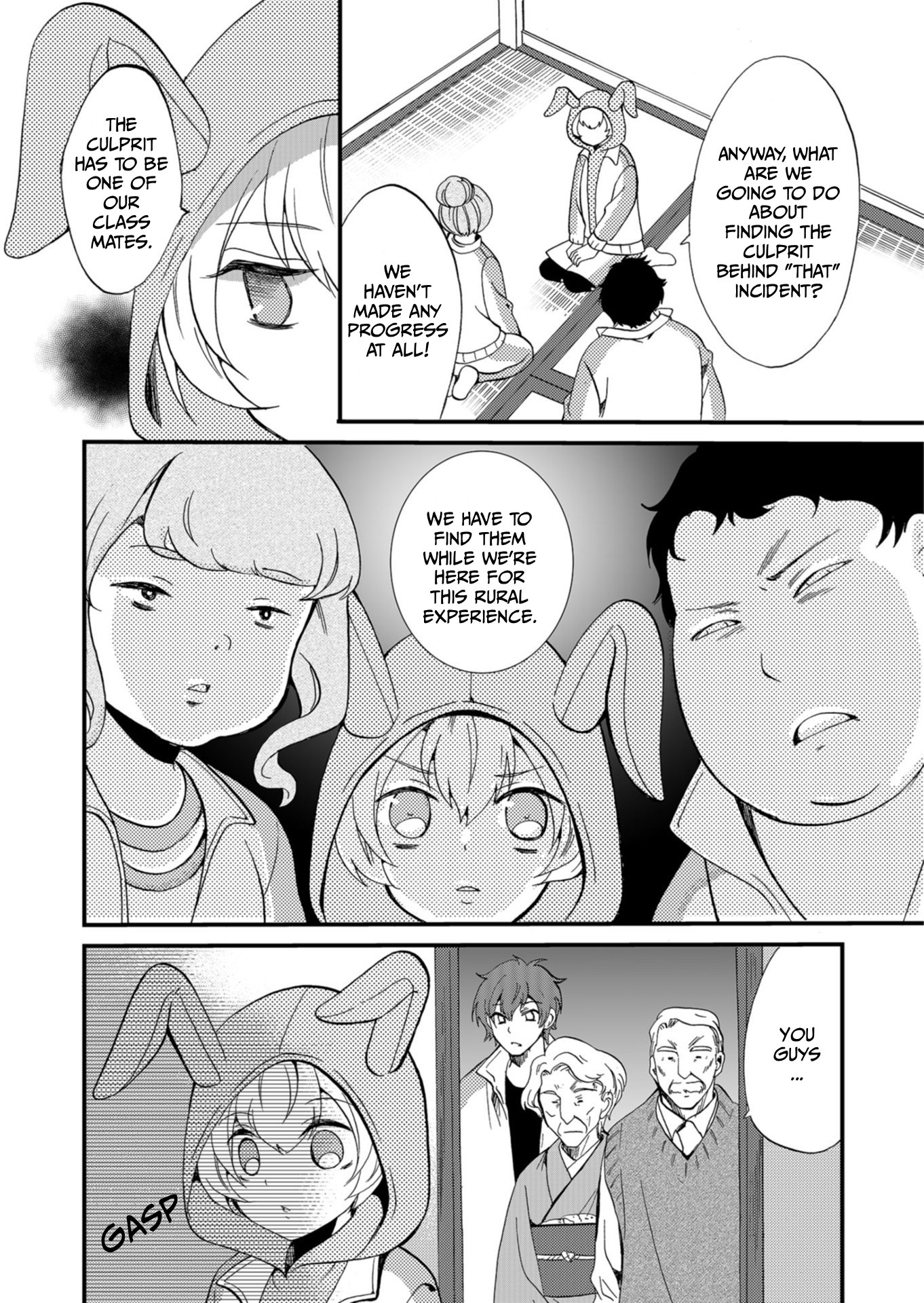 ページ 3