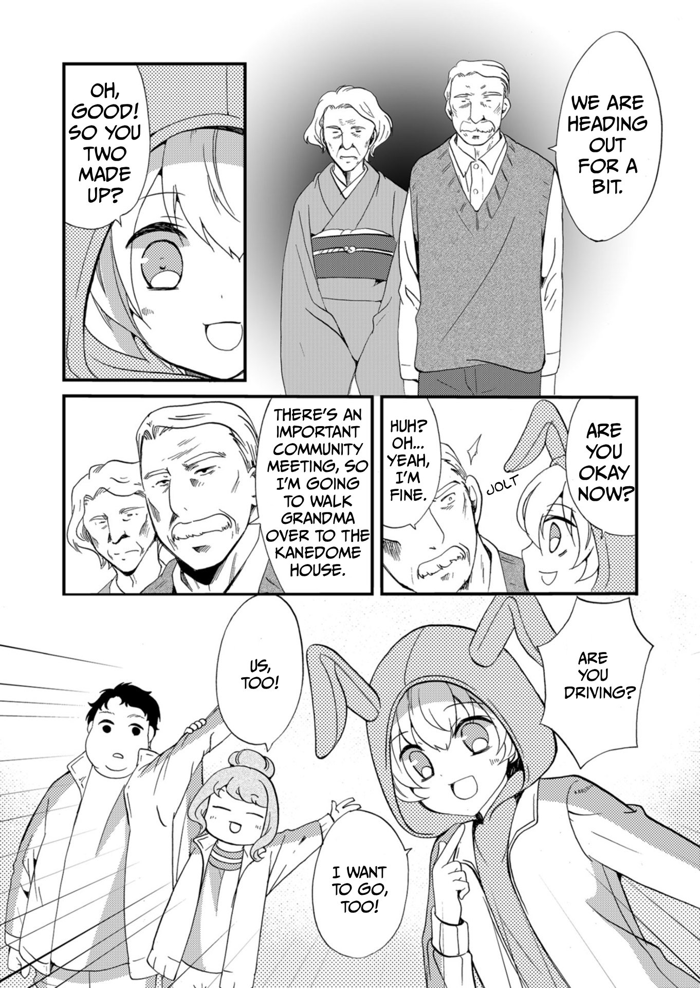 ページ 4