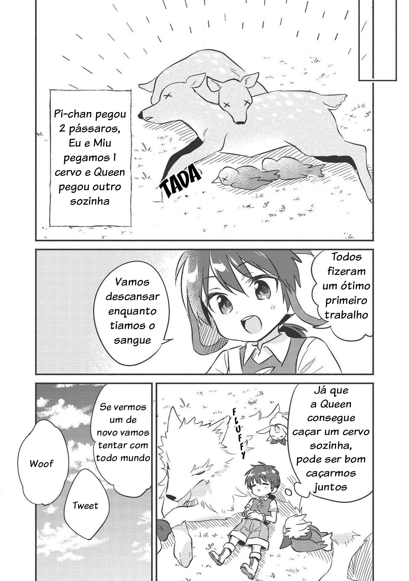 ページ 5