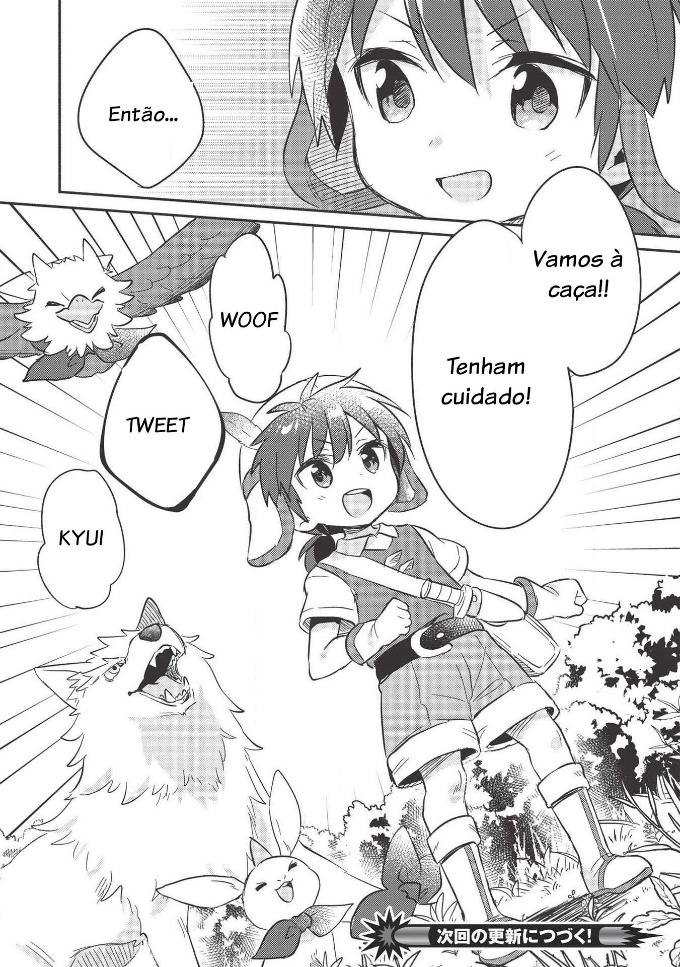 ページ 9