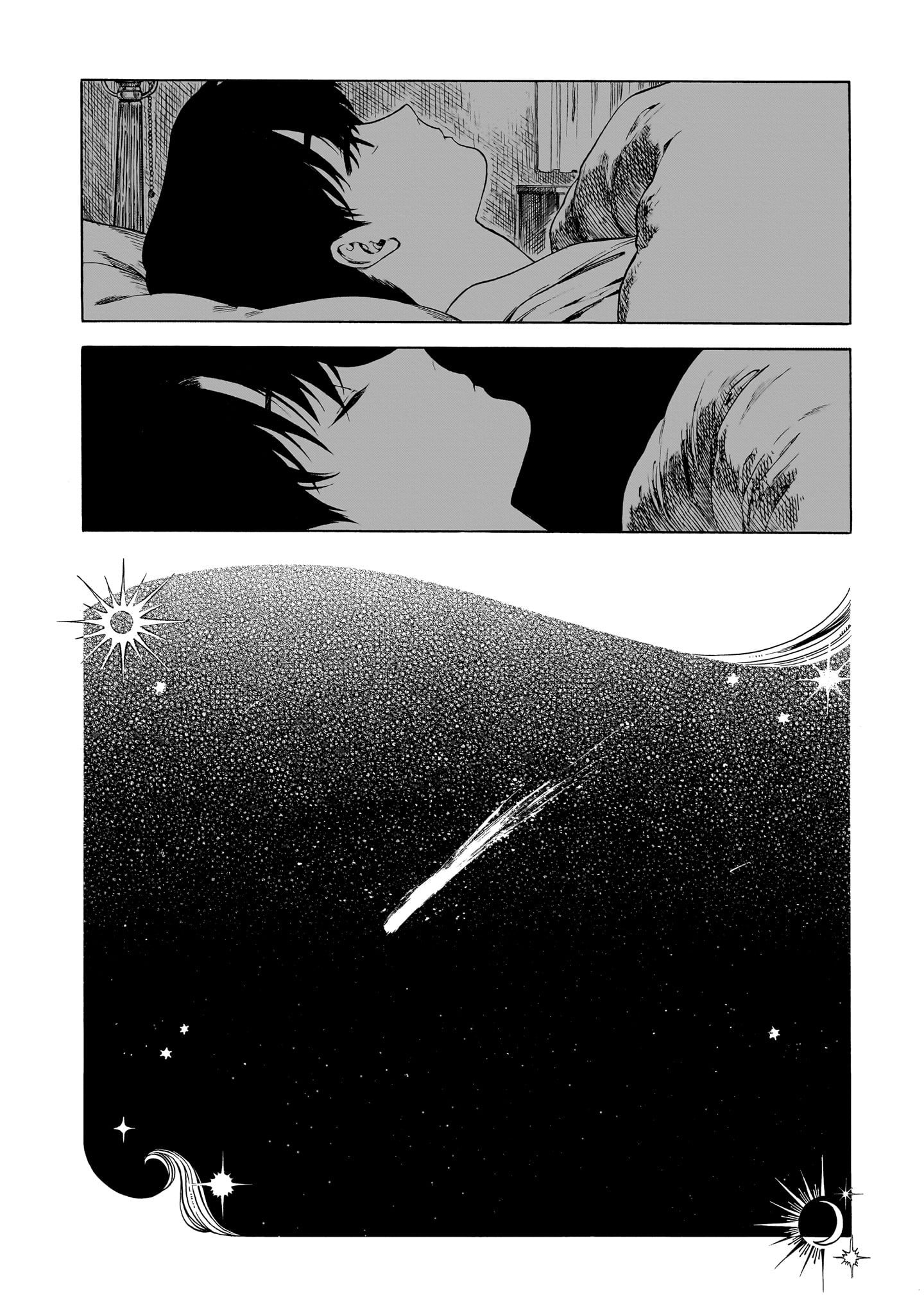 ページ 14