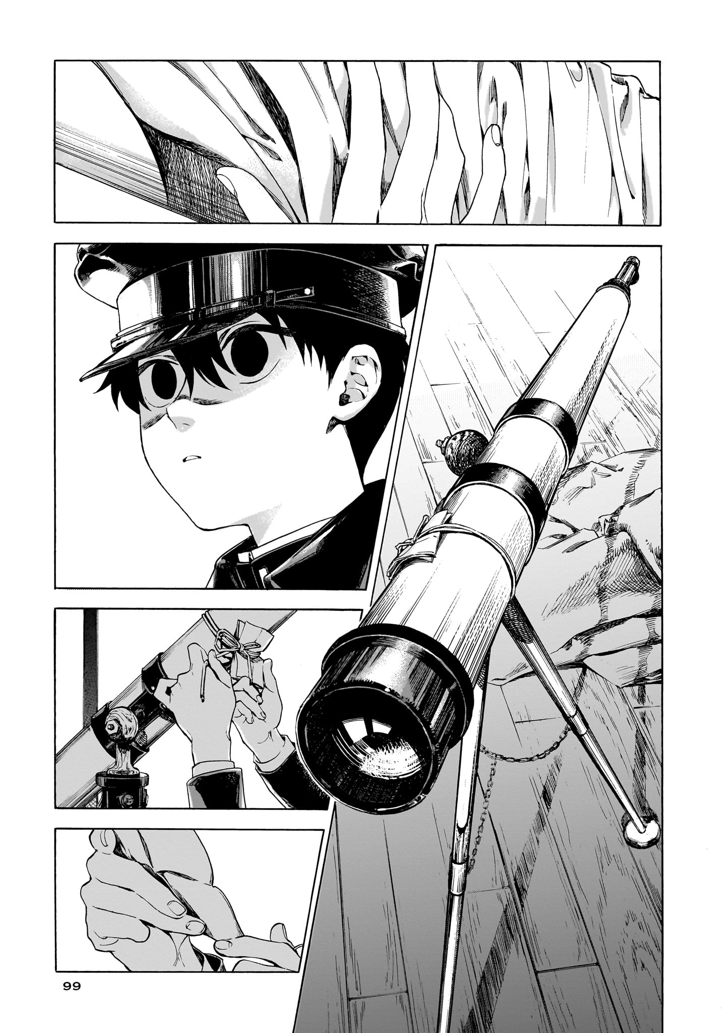 ページ 21