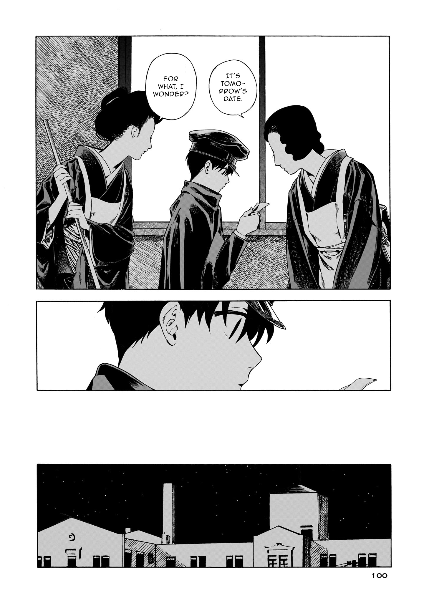 ページ 22