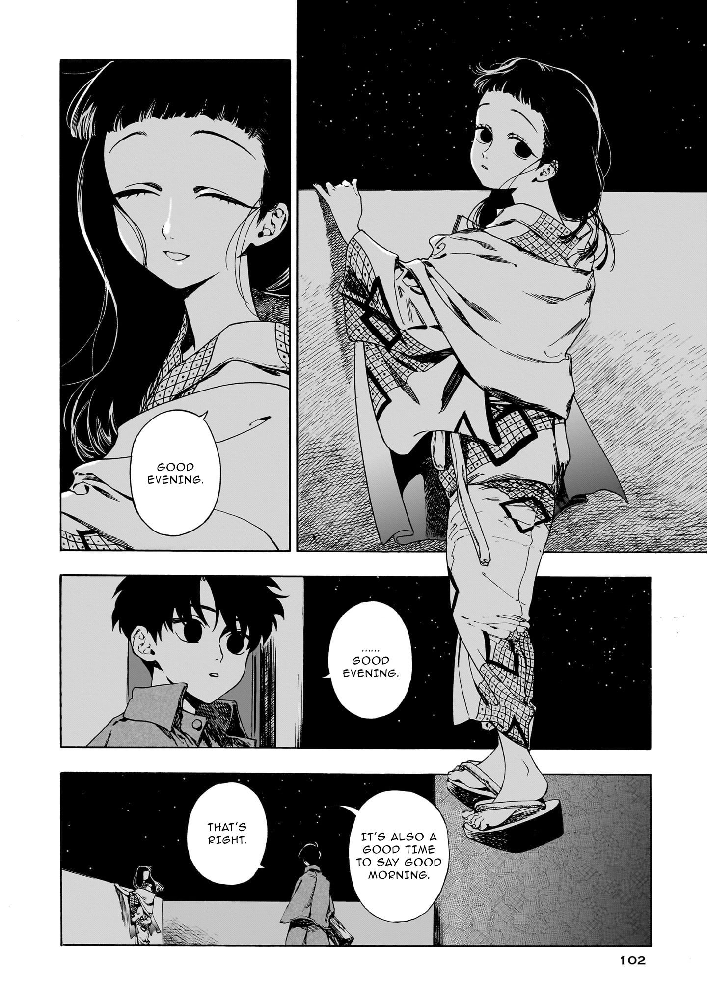 ページ 24