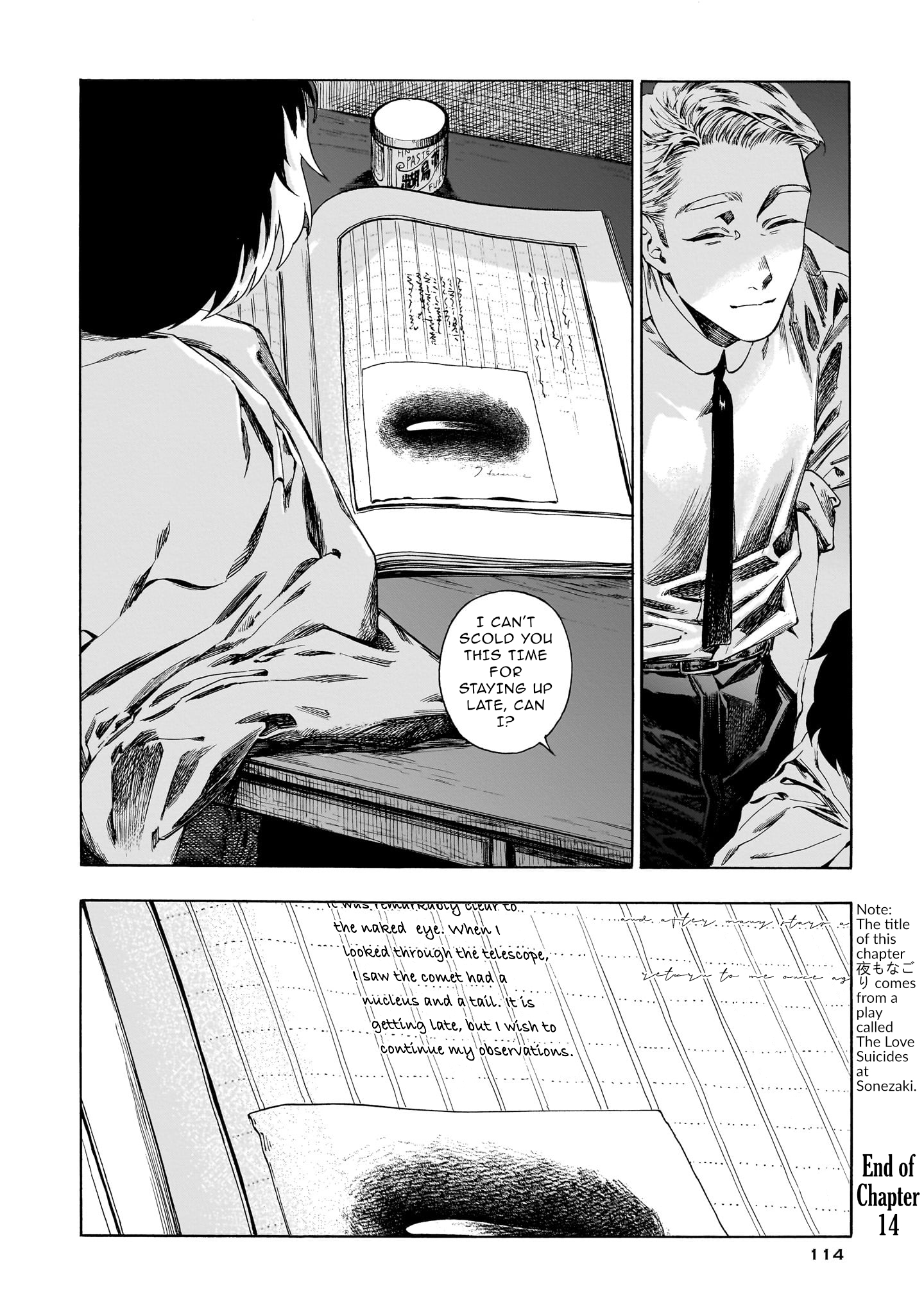 ページ 36