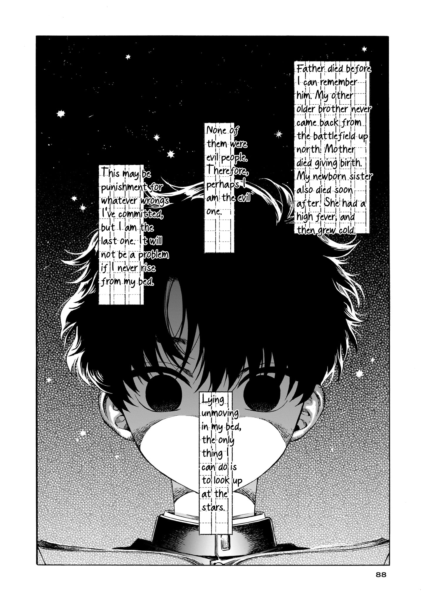 ページ 10