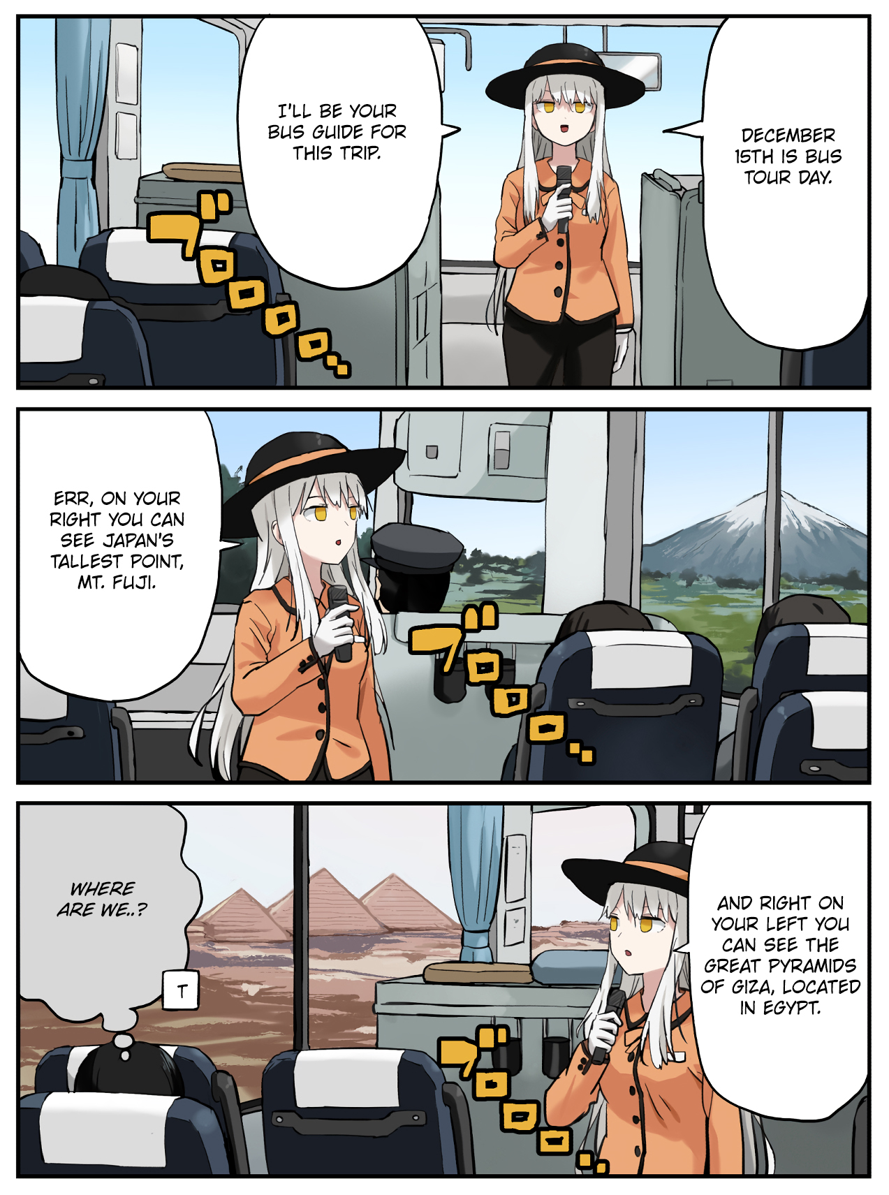 ページ 1