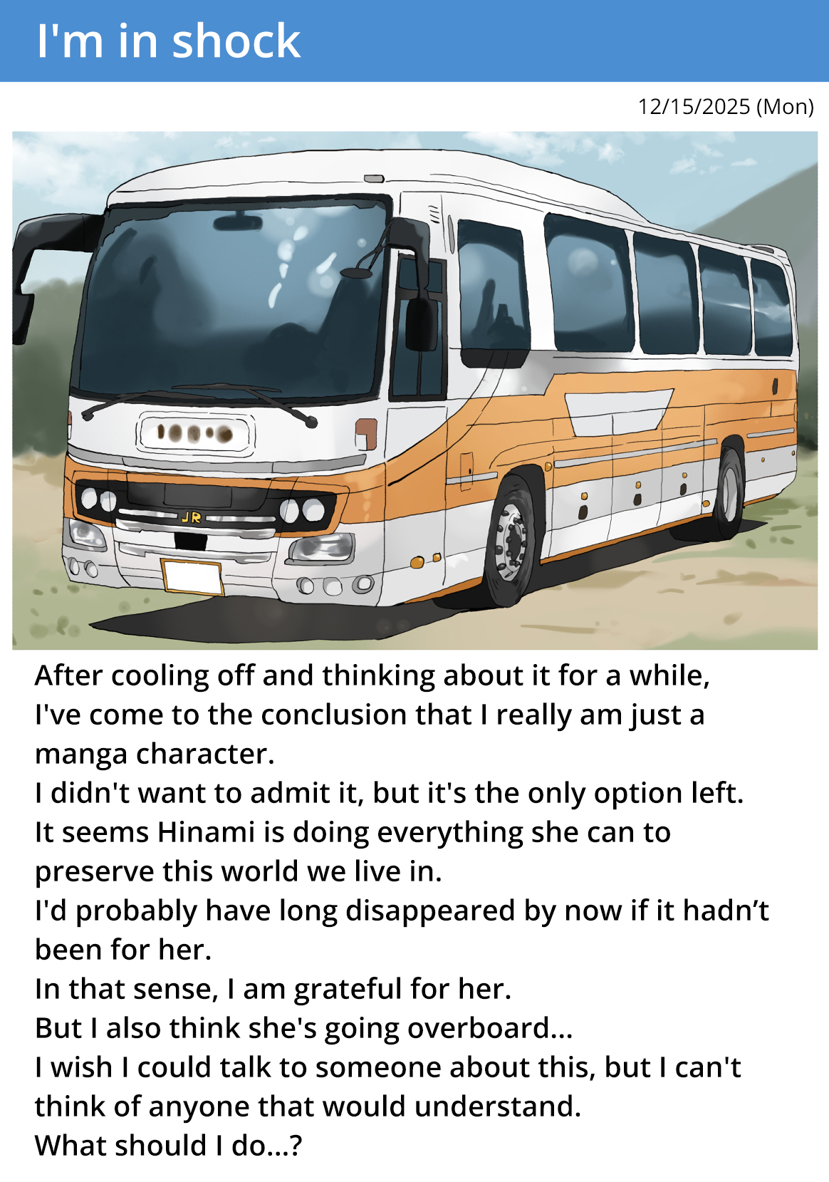 ページ 2