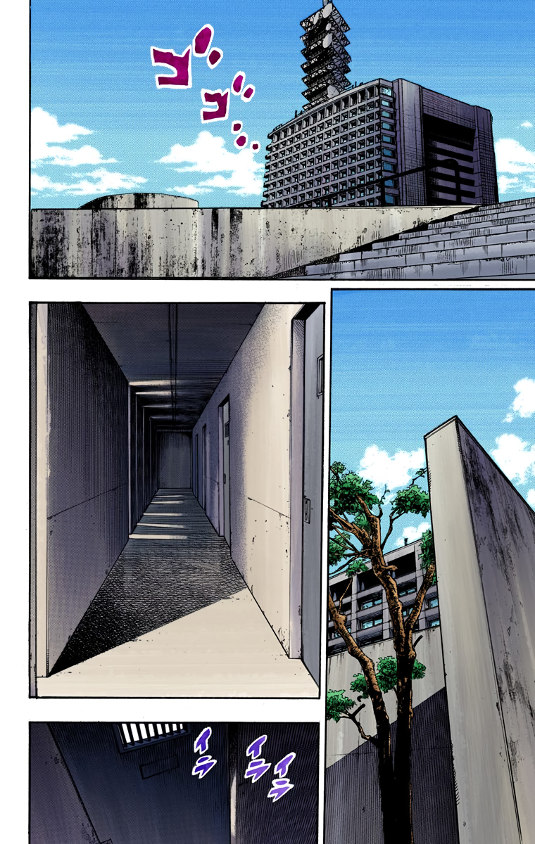 ページ 2