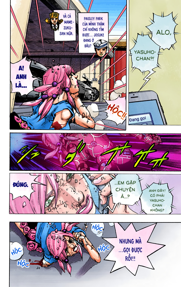 ページ 22