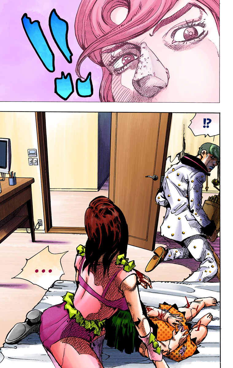 ページ 33
