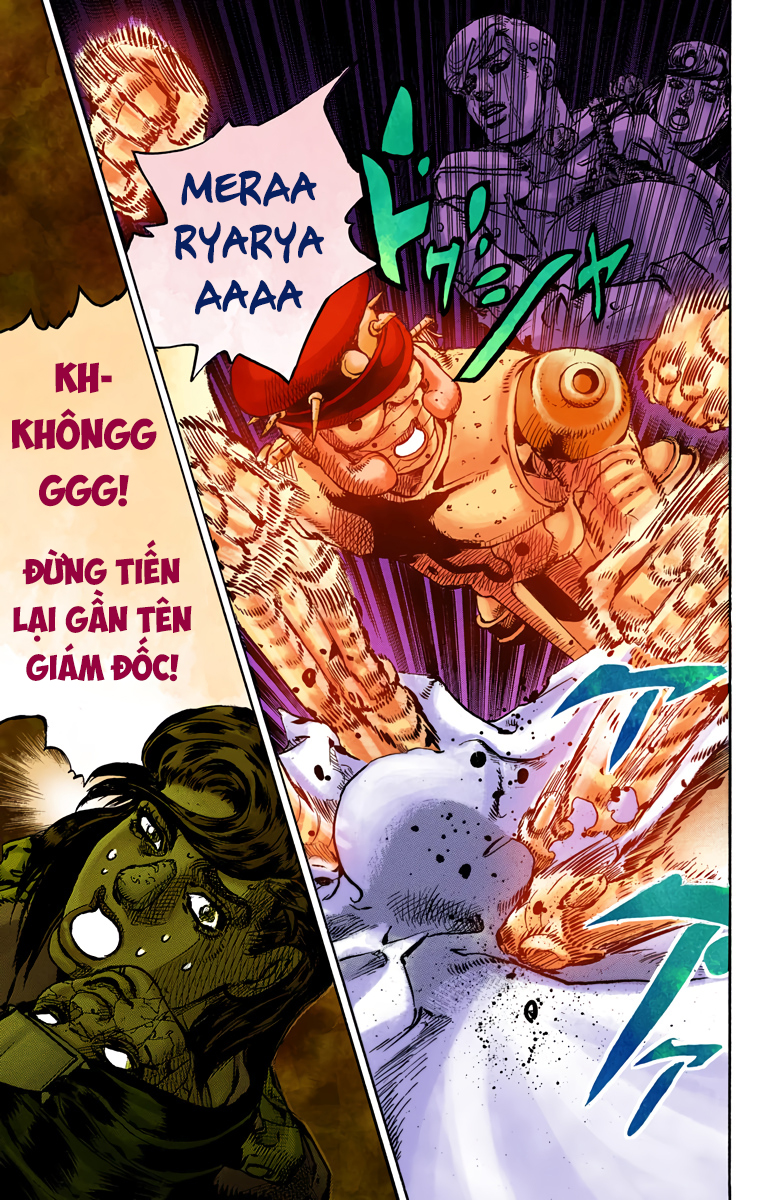 ページ 42