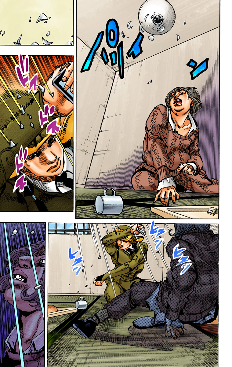 ページ 9
