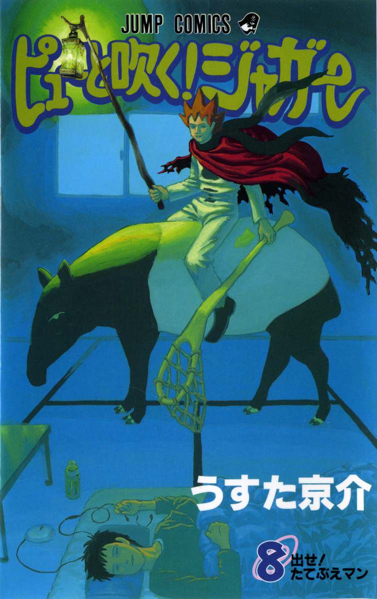 ページ 1