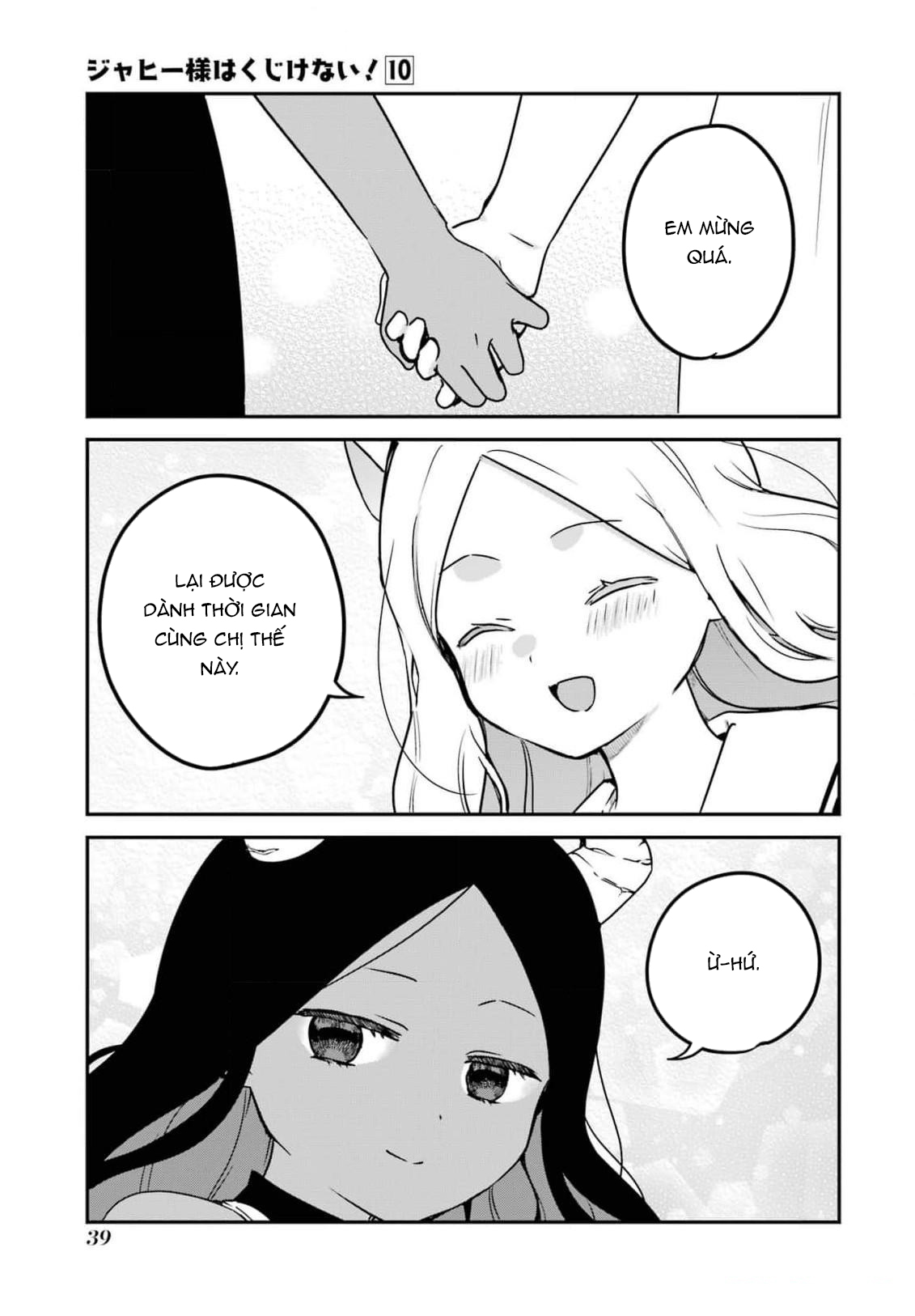 ページ 1